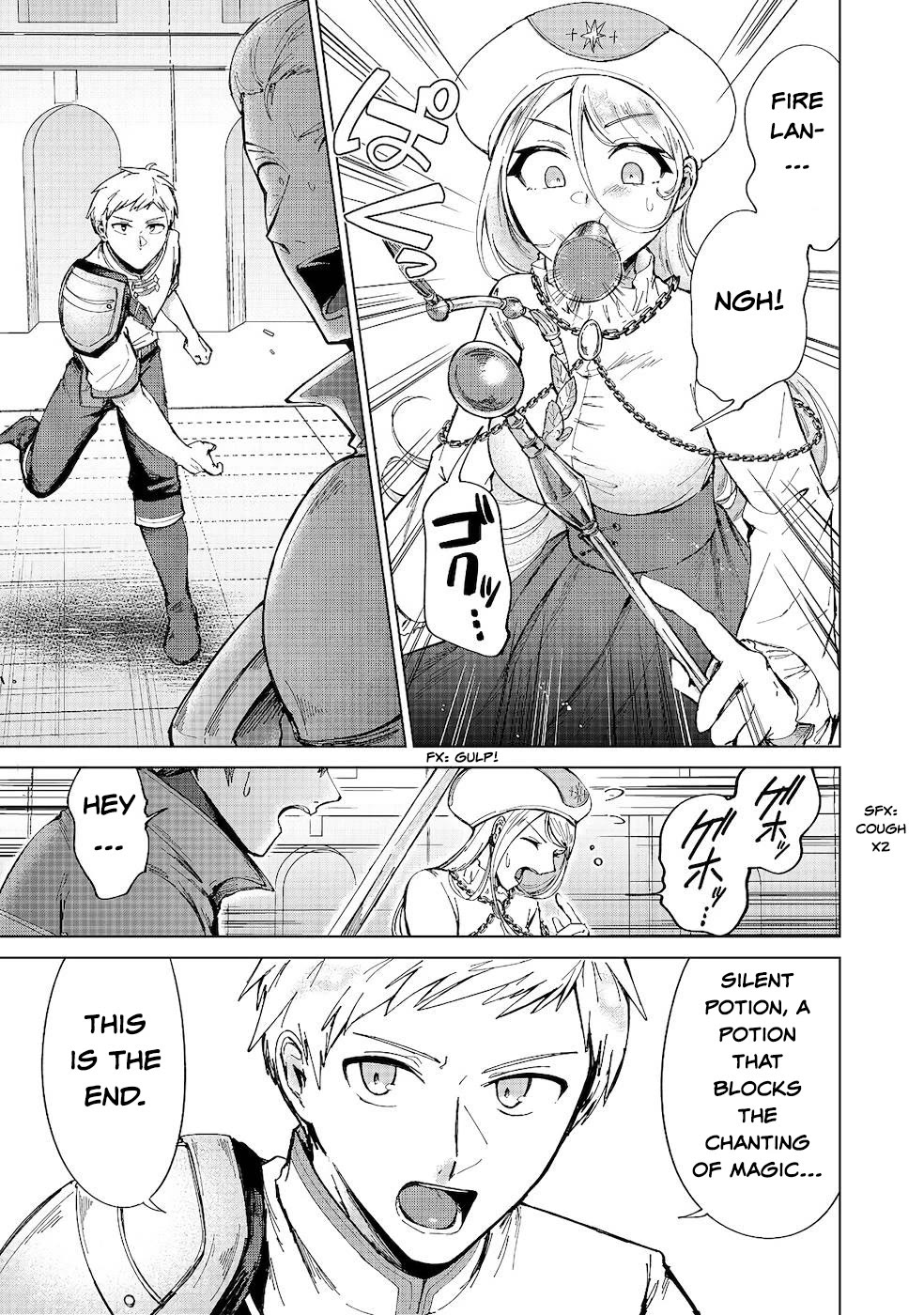 Throwing Potions at 160km/h! I Will Become the Strongest Adventurer by Throwing a Universal Recovery Medicine!? @COMIC chapter 10 page 15