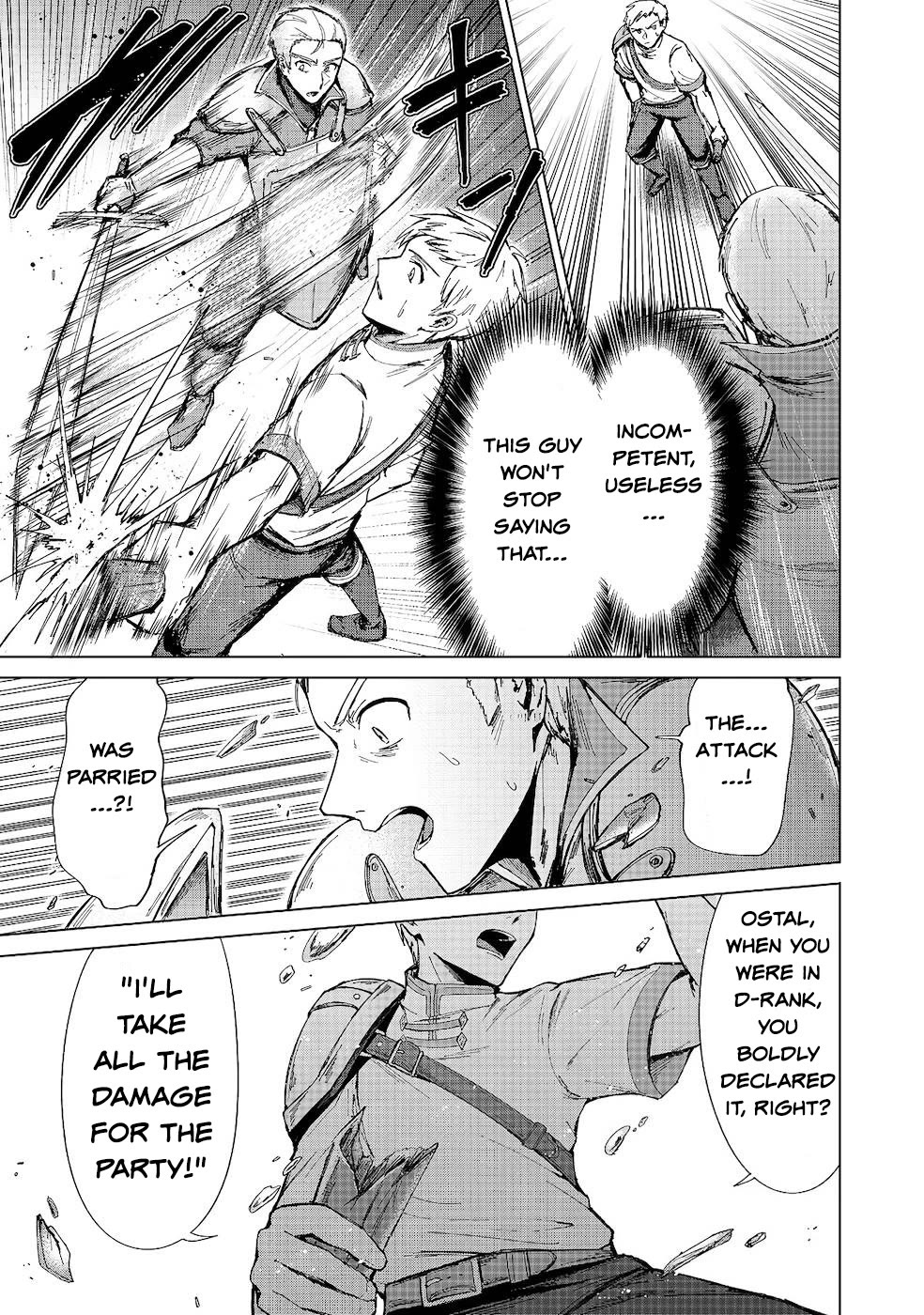 Throwing Potions at 160km/h! I Will Become the Strongest Adventurer by Throwing a Universal Recovery Medicine!? @COMIC chapter 10 page 17