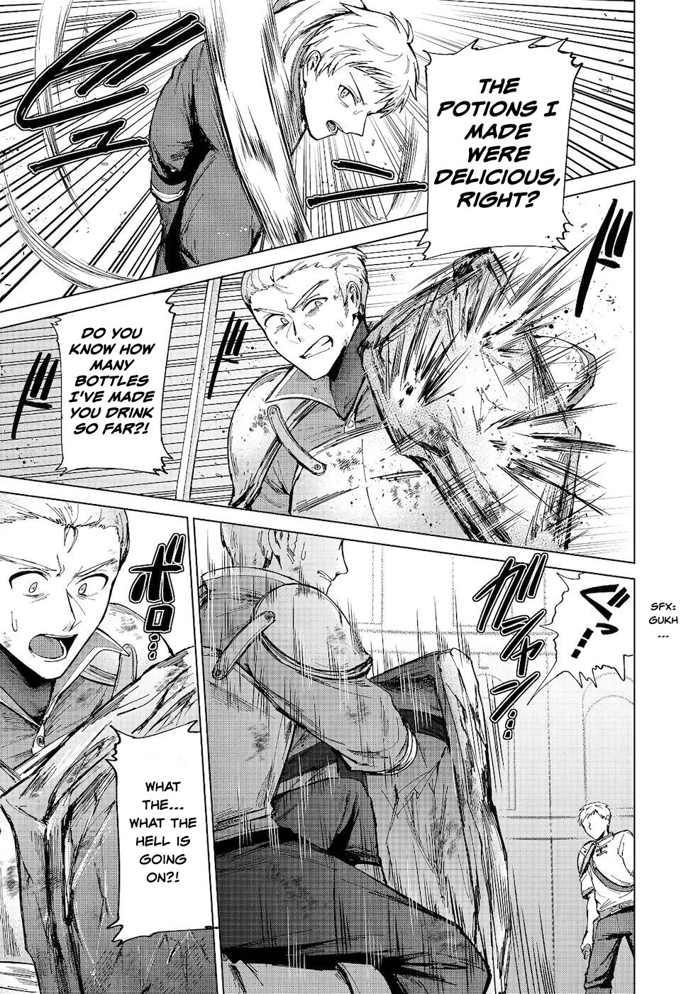 Throwing Potions at 160km/h! I Will Become the Strongest Adventurer by Throwing a Universal Recovery Medicine!? @COMIC chapter 10 page 19