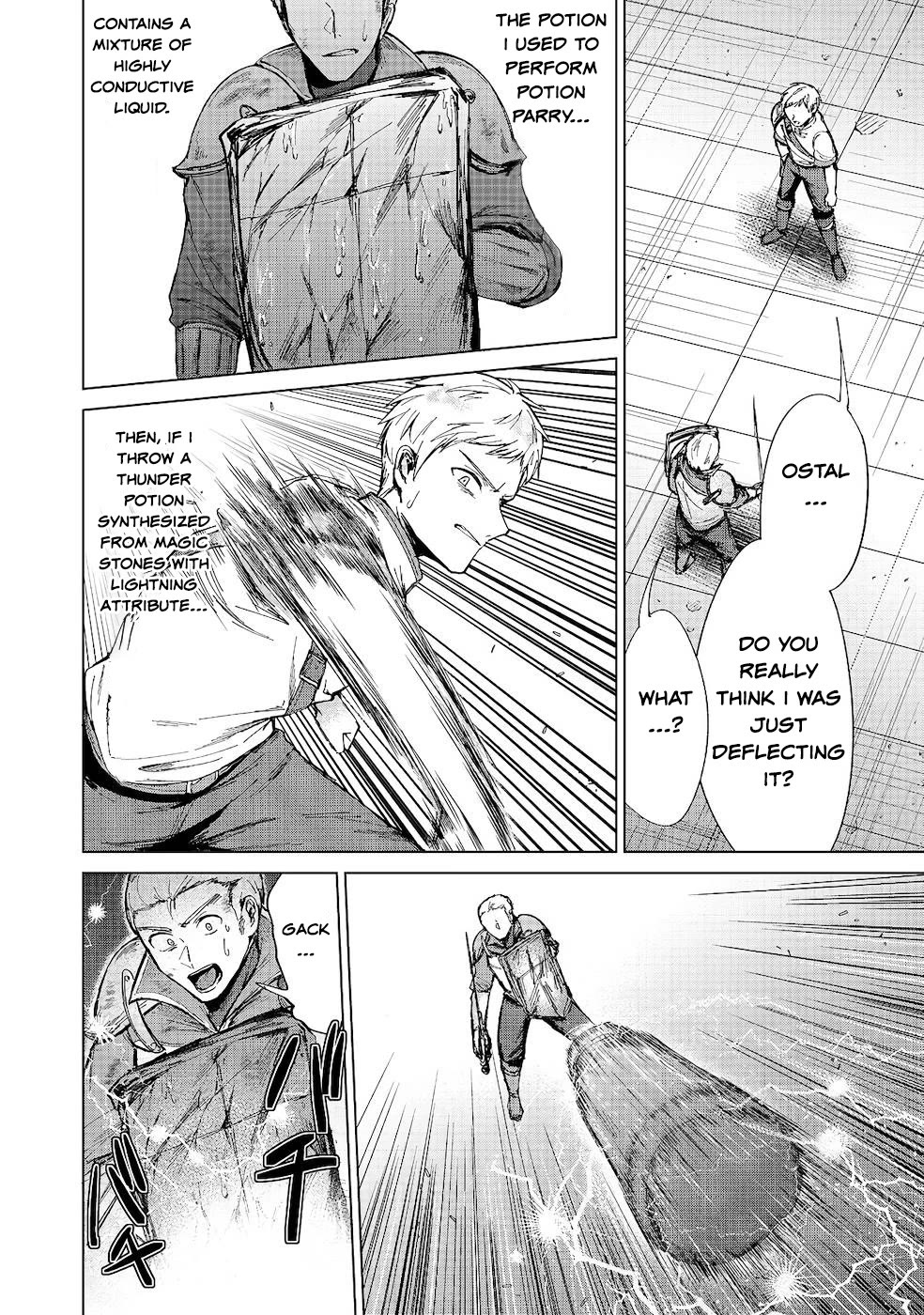 Throwing Potions at 160km/h! I Will Become the Strongest Adventurer by Throwing a Universal Recovery Medicine!? @COMIC chapter 10 page 20