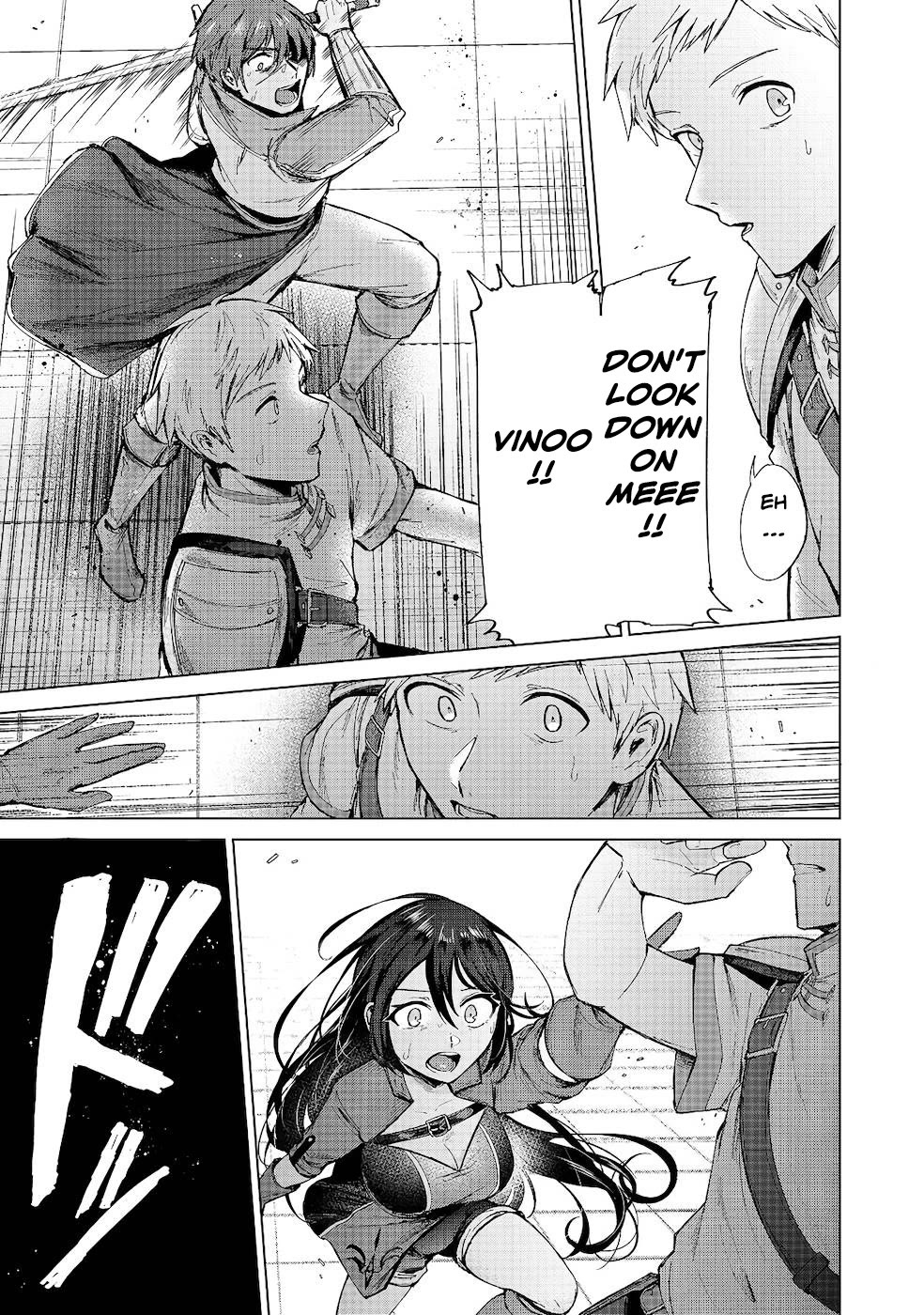 Throwing Potions at 160km/h! I Will Become the Strongest Adventurer by Throwing a Universal Recovery Medicine!? @COMIC chapter 10 page 25