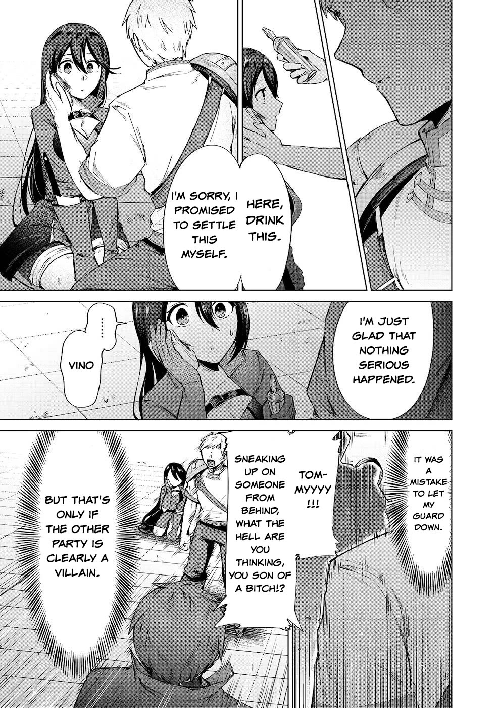 Throwing Potions at 160km/h! I Will Become the Strongest Adventurer by Throwing a Universal Recovery Medicine!? @COMIC chapter 10 page 27