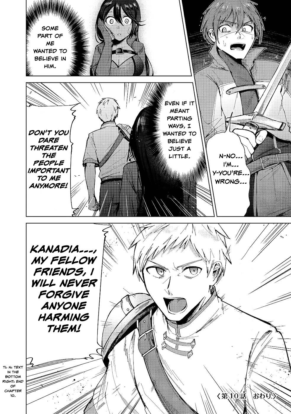 Throwing Potions at 160km/h! I Will Become the Strongest Adventurer by Throwing a Universal Recovery Medicine!? @COMIC chapter 10 page 28