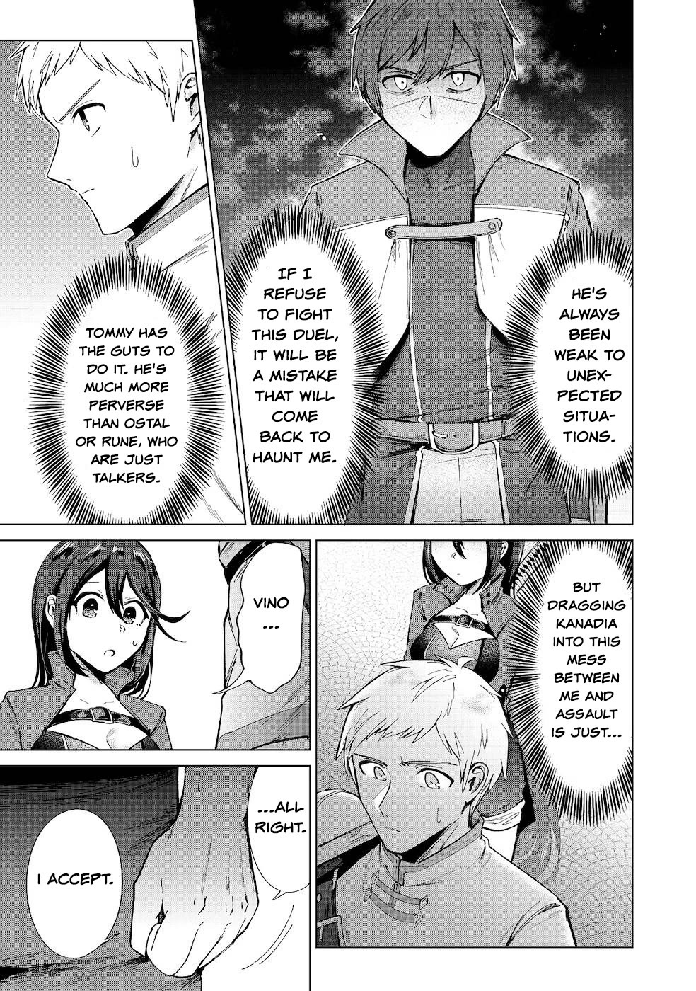 Throwing Potions at 160km/h! I Will Become the Strongest Adventurer by Throwing a Universal Recovery Medicine!? @COMIC chapter 10 page 3