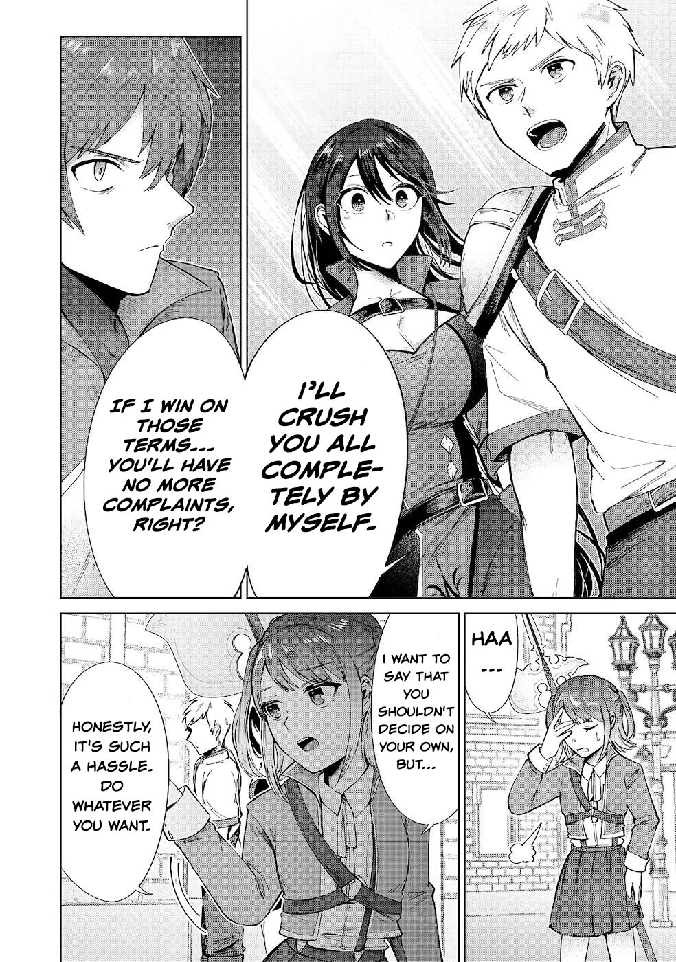 Throwing Potions at 160km/h! I Will Become the Strongest Adventurer by Throwing a Universal Recovery Medicine!? @COMIC chapter 10 page 4