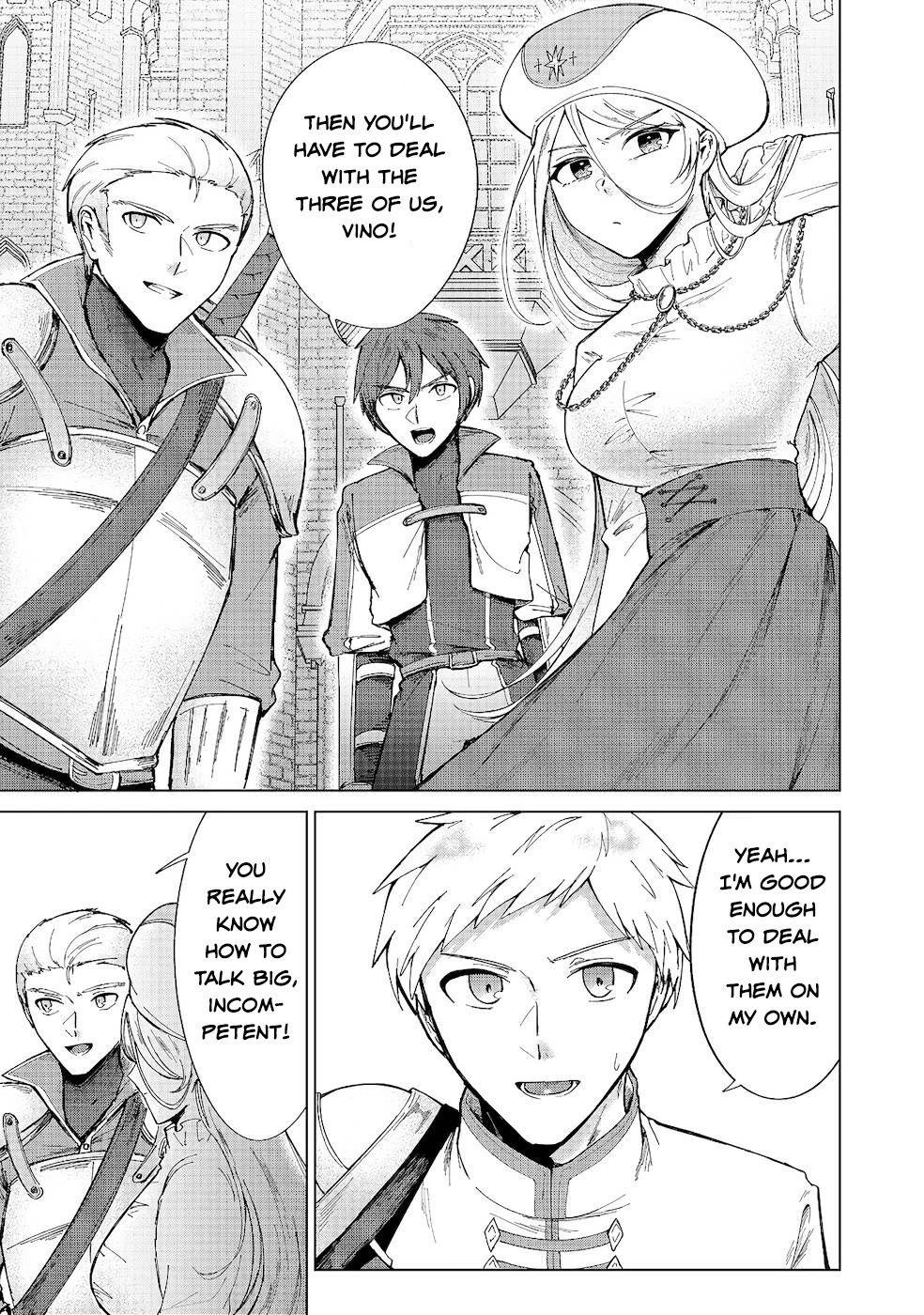 Throwing Potions at 160km/h! I Will Become the Strongest Adventurer by Throwing a Universal Recovery Medicine!? @COMIC chapter 10 page 9