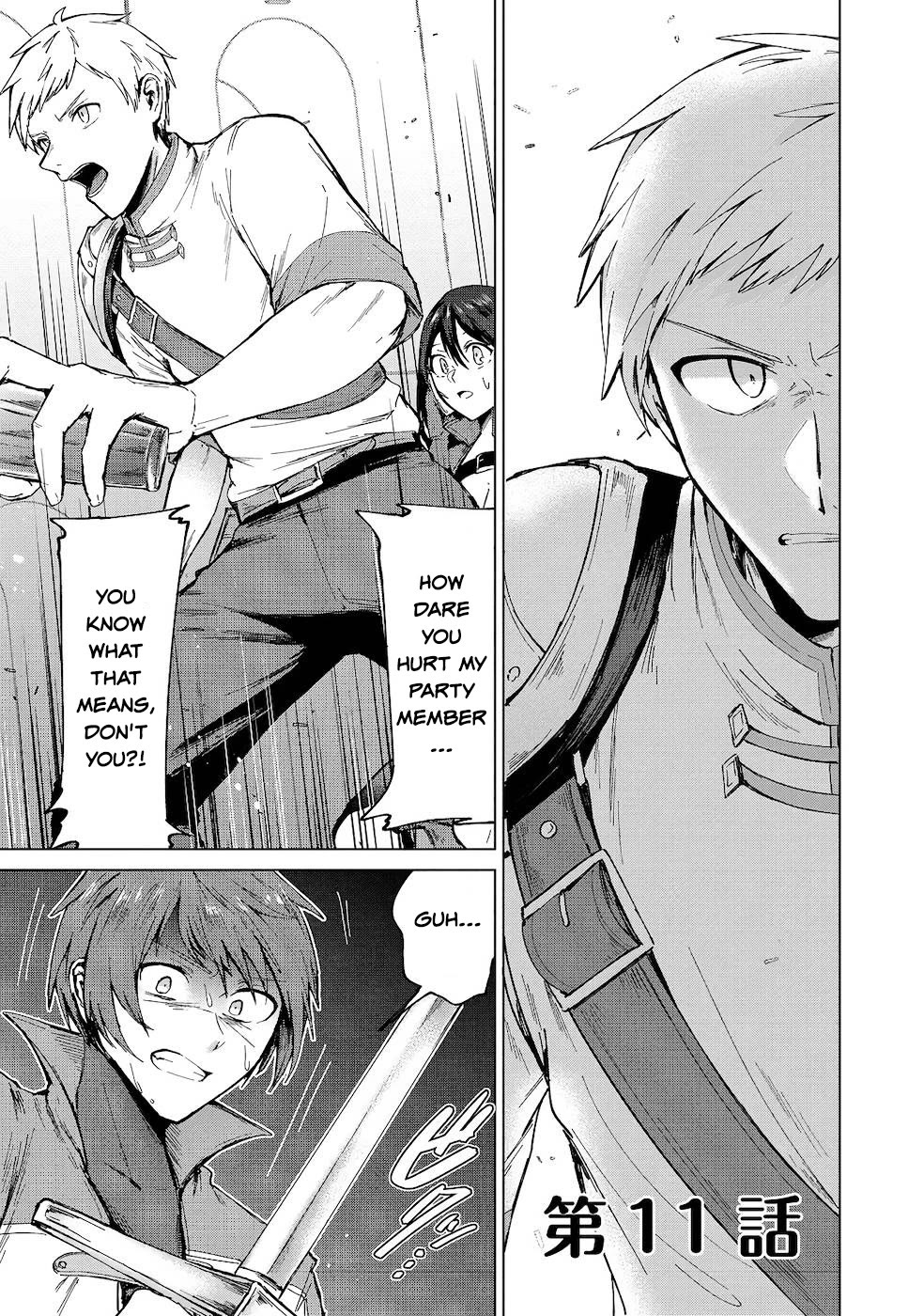 Throwing Potions at 160km/h! I Will Become the Strongest Adventurer by Throwing a Universal Recovery Medicine!? @COMIC chapter 11 page 1