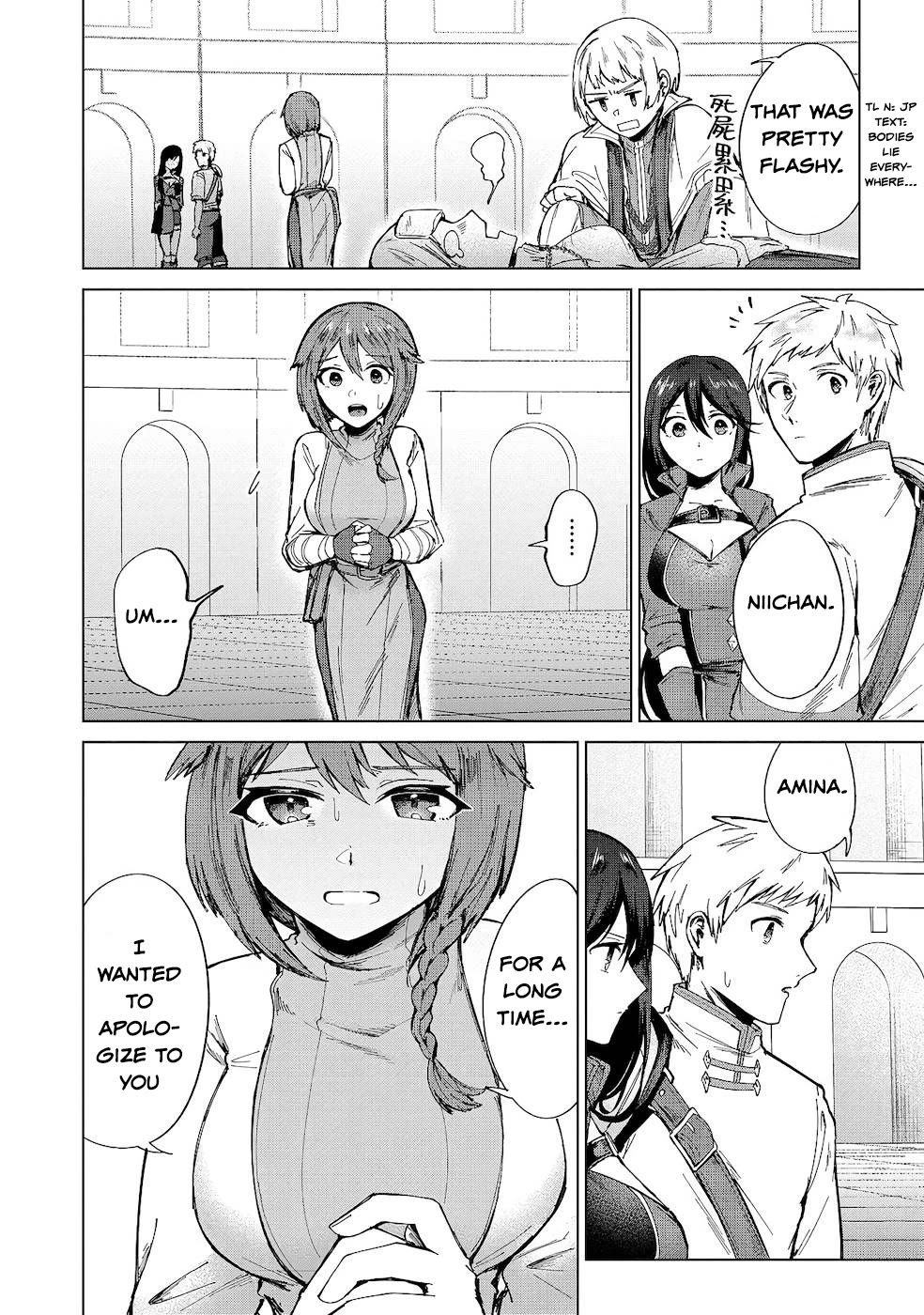 Throwing Potions at 160km/h! I Will Become the Strongest Adventurer by Throwing a Universal Recovery Medicine!? @COMIC chapter 11 page 10