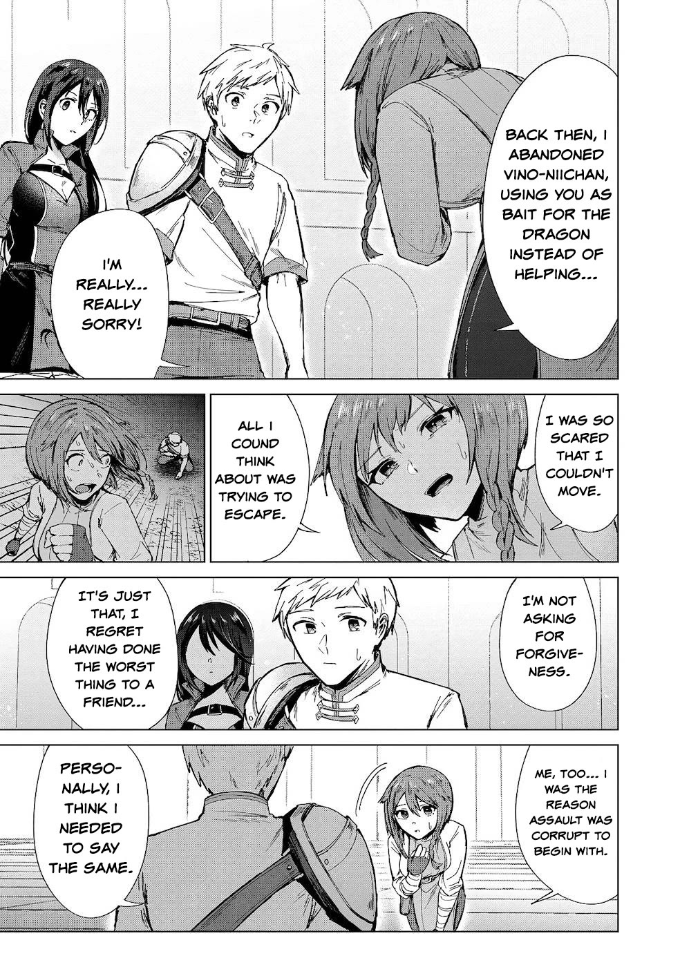 Throwing Potions at 160km/h! I Will Become the Strongest Adventurer by Throwing a Universal Recovery Medicine!? @COMIC chapter 11 page 11