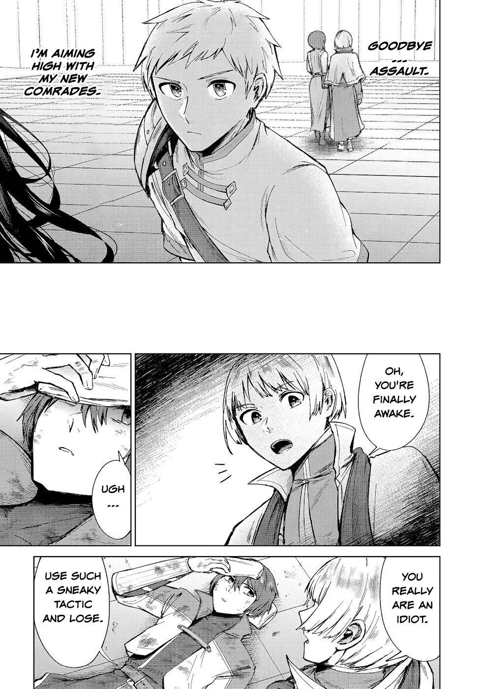 Throwing Potions at 160km/h! I Will Become the Strongest Adventurer by Throwing a Universal Recovery Medicine!? @COMIC chapter 11 page 15