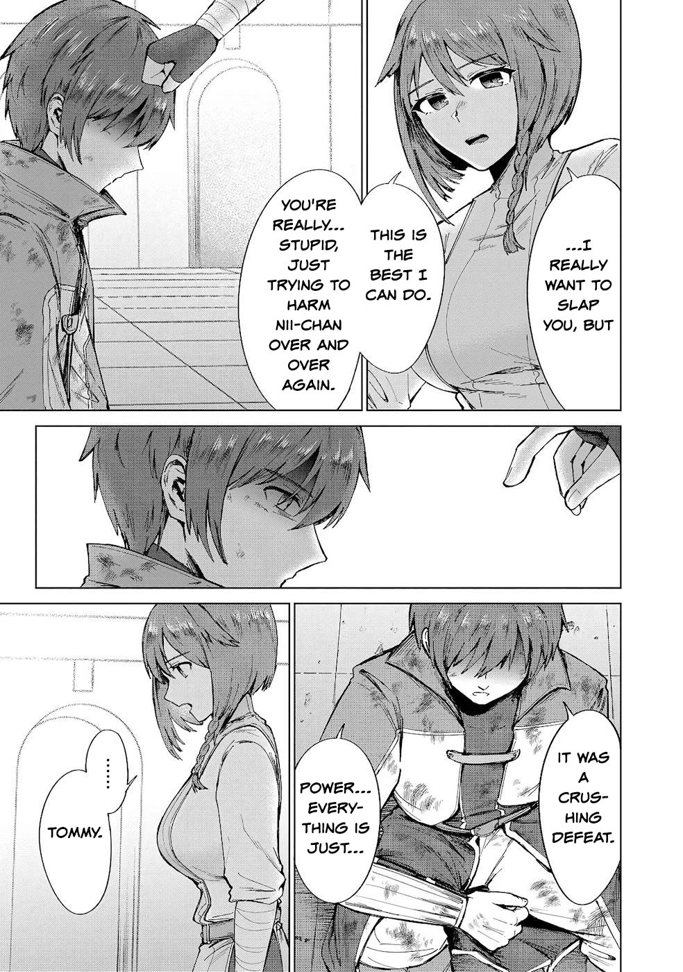 Throwing Potions at 160km/h! I Will Become the Strongest Adventurer by Throwing a Universal Recovery Medicine!? @COMIC chapter 11 page 17