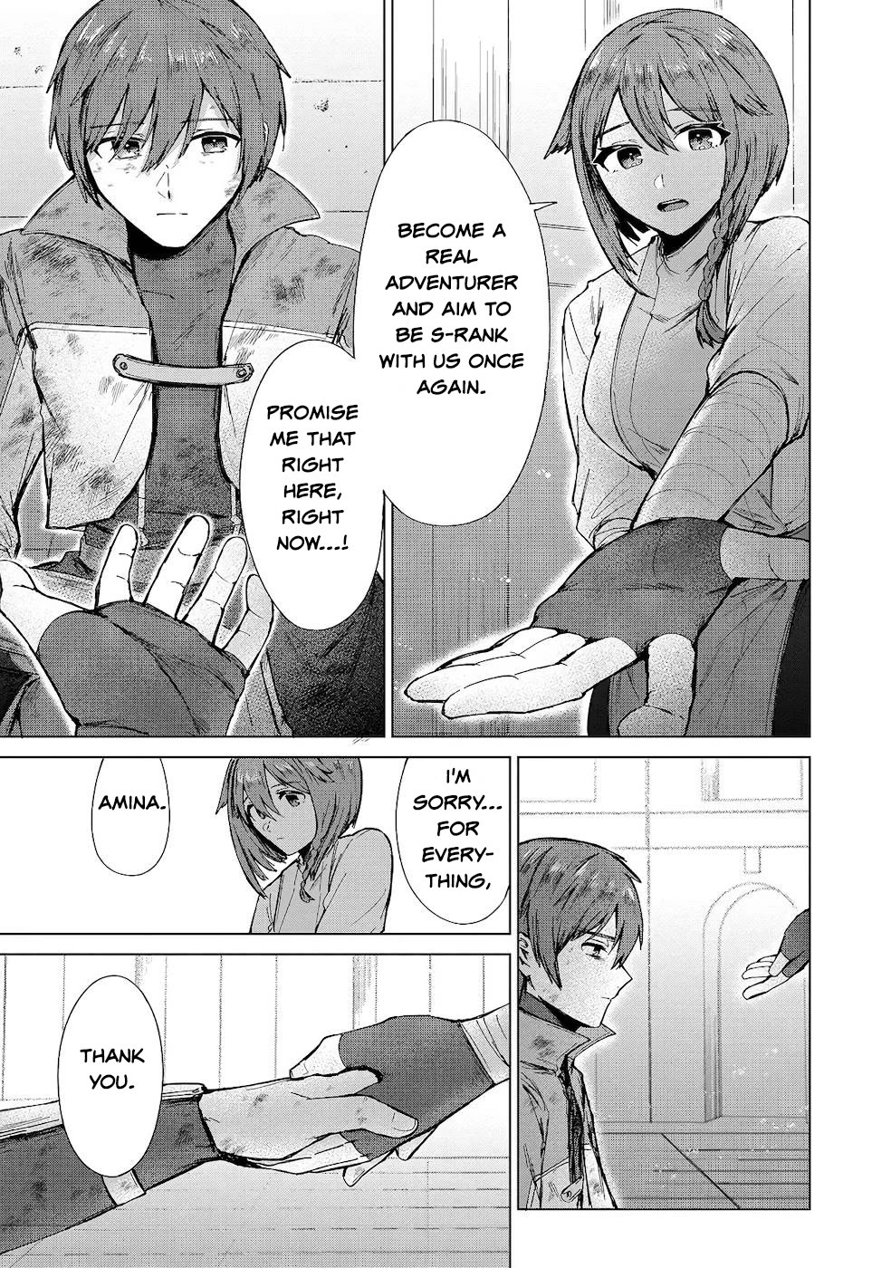 Throwing Potions at 160km/h! I Will Become the Strongest Adventurer by Throwing a Universal Recovery Medicine!? @COMIC chapter 11 page 18