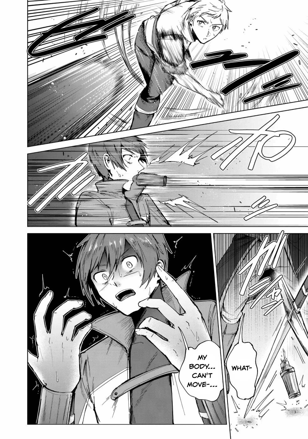Throwing Potions at 160km/h! I Will Become the Strongest Adventurer by Throwing a Universal Recovery Medicine!? @COMIC chapter 11 page 2