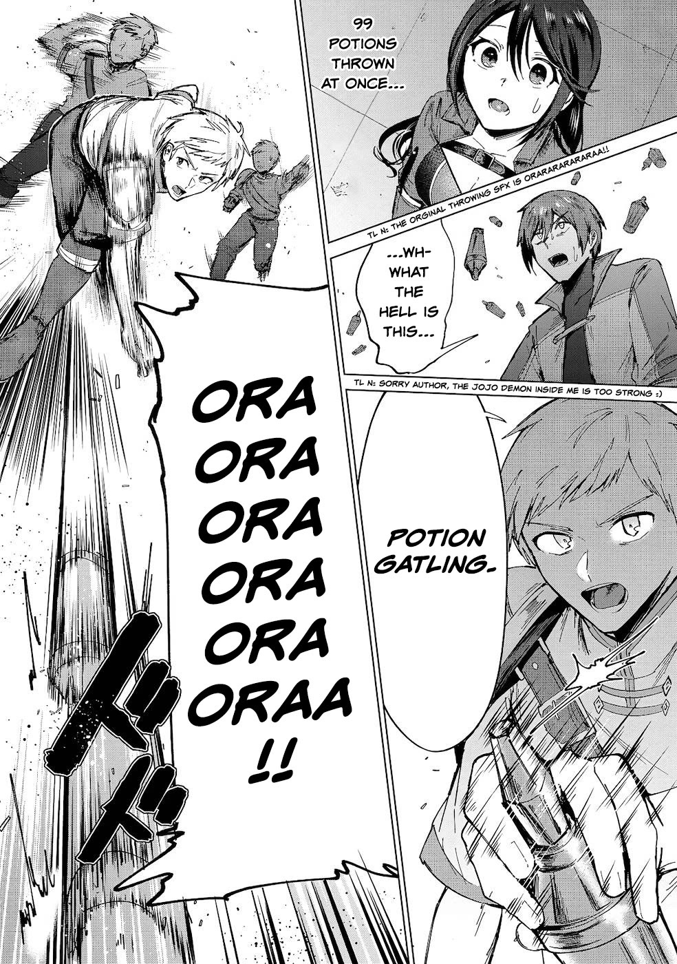 Throwing Potions at 160km/h! I Will Become the Strongest Adventurer by Throwing a Universal Recovery Medicine!? @COMIC chapter 11 page 4