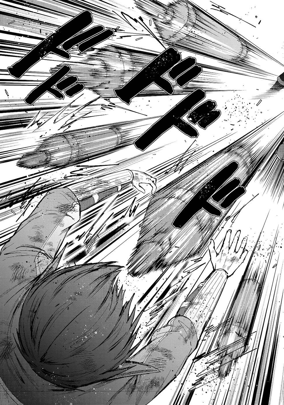 Throwing Potions at 160km/h! I Will Become the Strongest Adventurer by Throwing a Universal Recovery Medicine!? @COMIC chapter 11 page 5