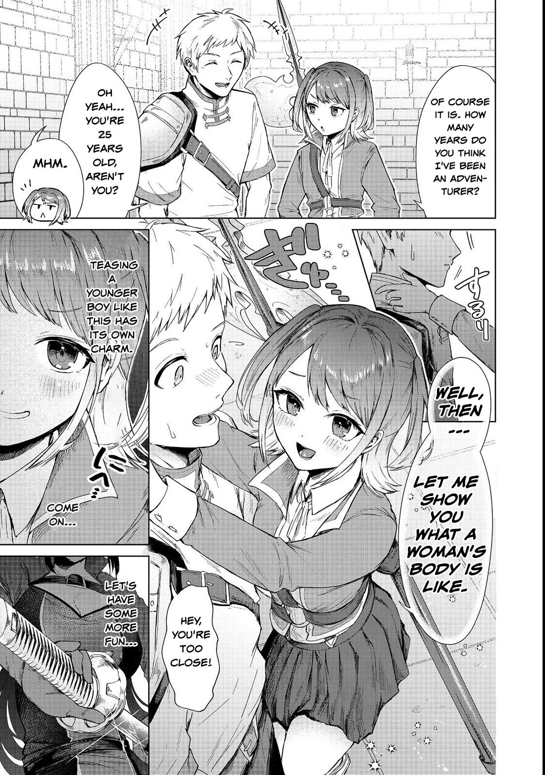 Throwing Potions at 160km/h! I Will Become the Strongest Adventurer by Throwing a Universal Recovery Medicine!? @COMIC chapter 12 page 15