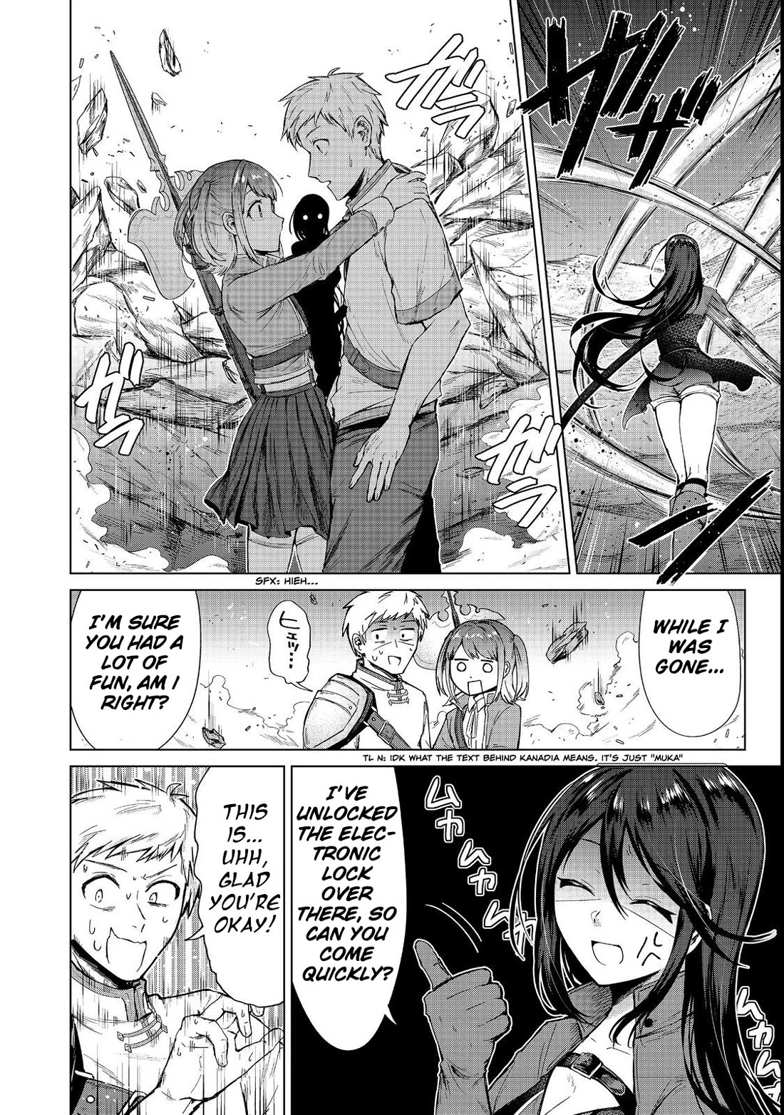 Throwing Potions at 160km/h! I Will Become the Strongest Adventurer by Throwing a Universal Recovery Medicine!? @COMIC chapter 12 page 16