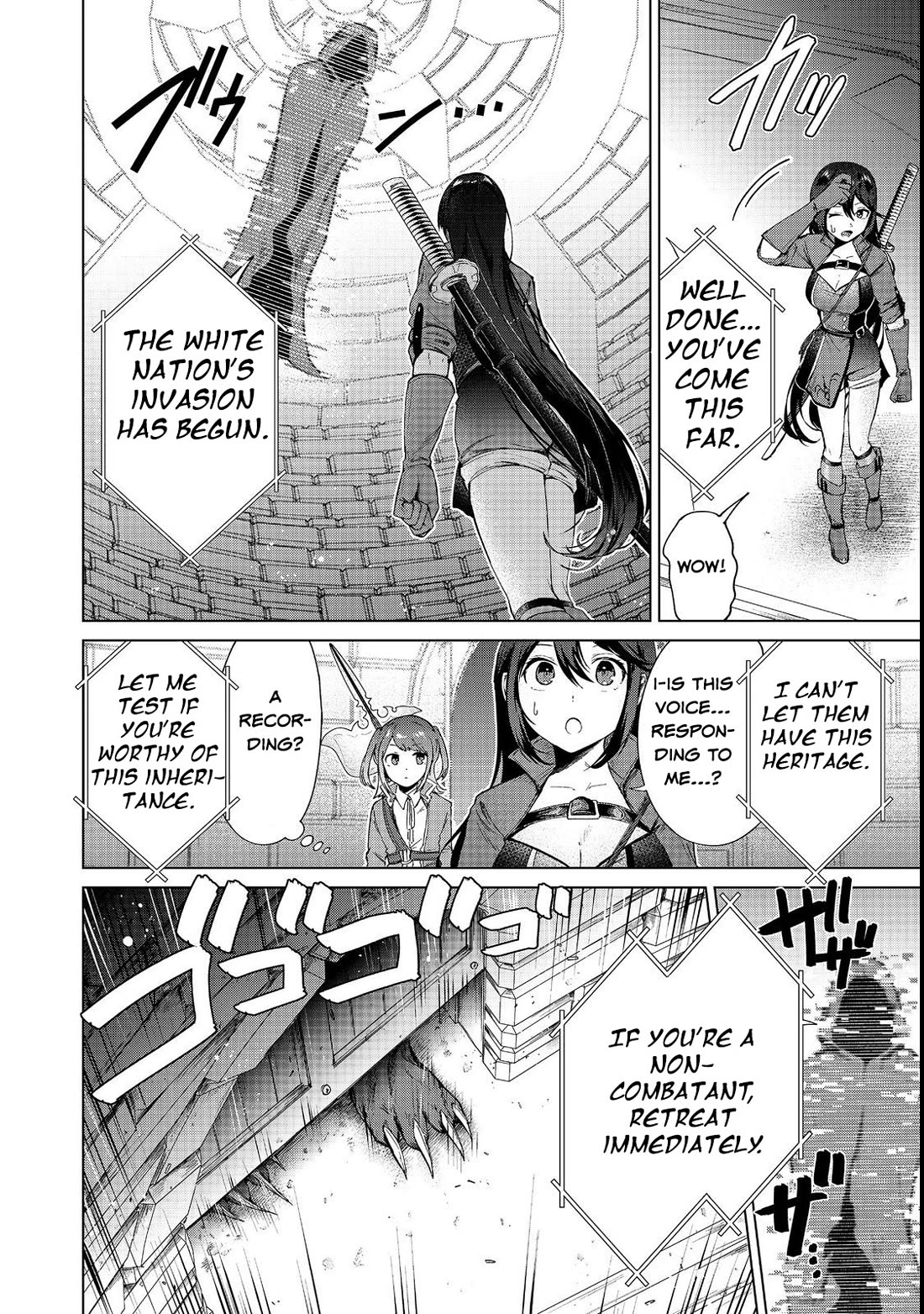 Throwing Potions at 160km/h! I Will Become the Strongest Adventurer by Throwing a Universal Recovery Medicine!? @COMIC chapter 12 page 18