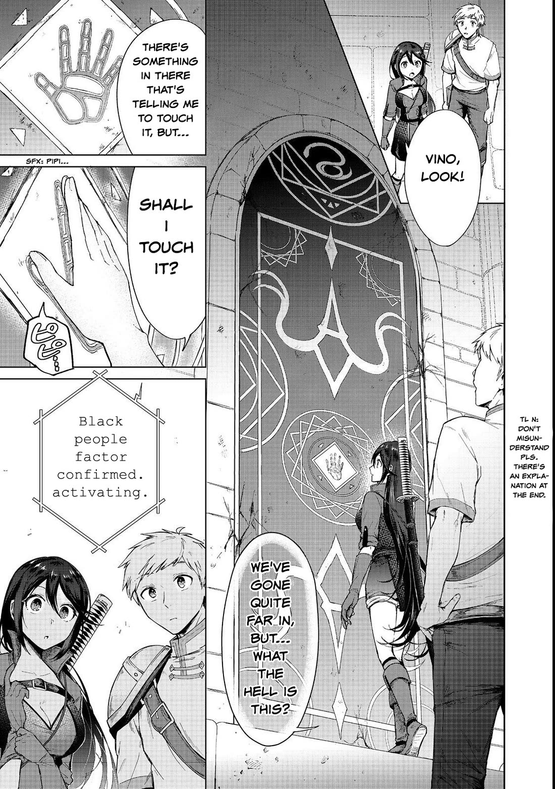 Throwing Potions at 160km/h! I Will Become the Strongest Adventurer by Throwing a Universal Recovery Medicine!? @COMIC chapter 12 page 5