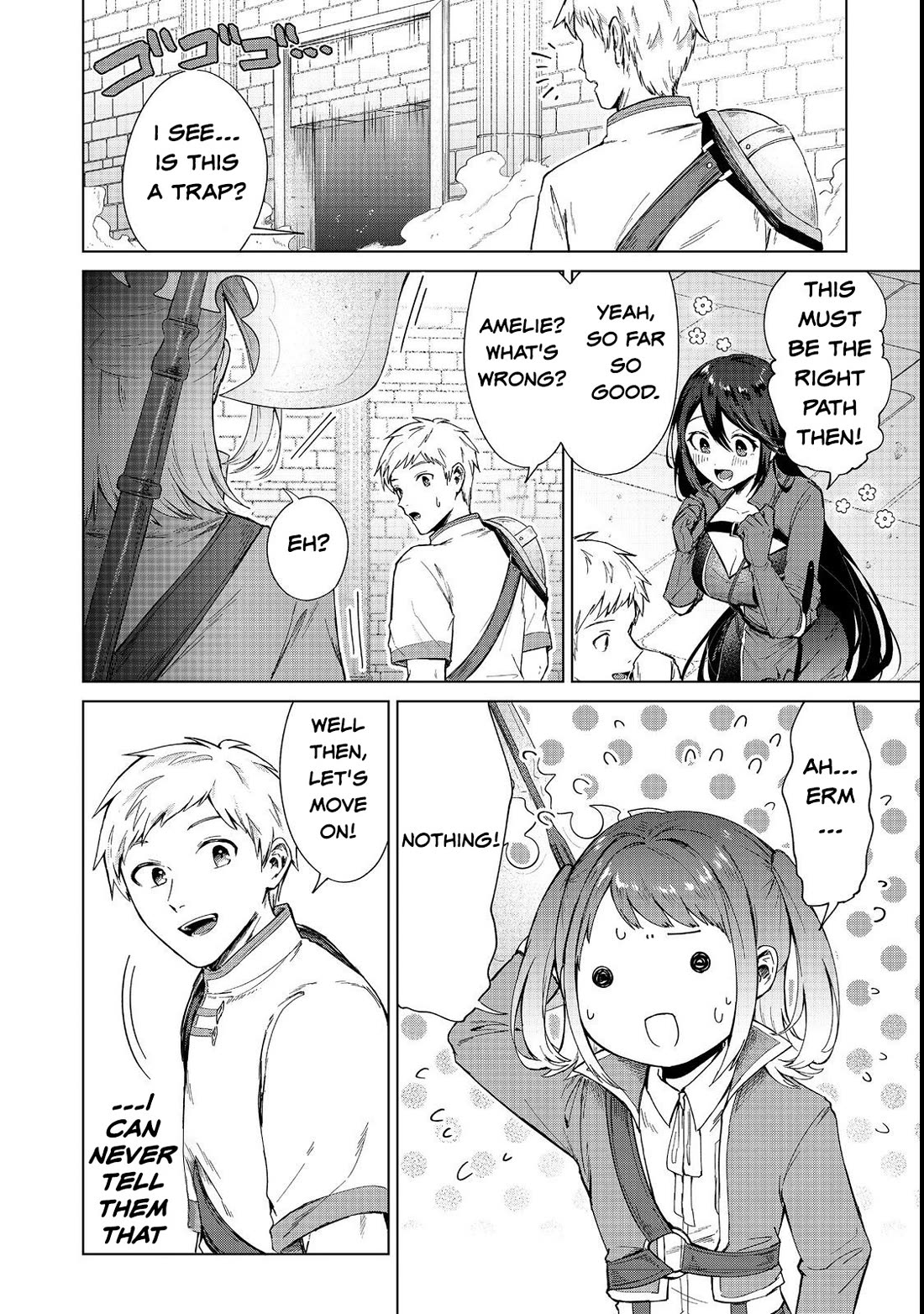 Throwing Potions at 160km/h! I Will Become the Strongest Adventurer by Throwing a Universal Recovery Medicine!? @COMIC chapter 12 page 6