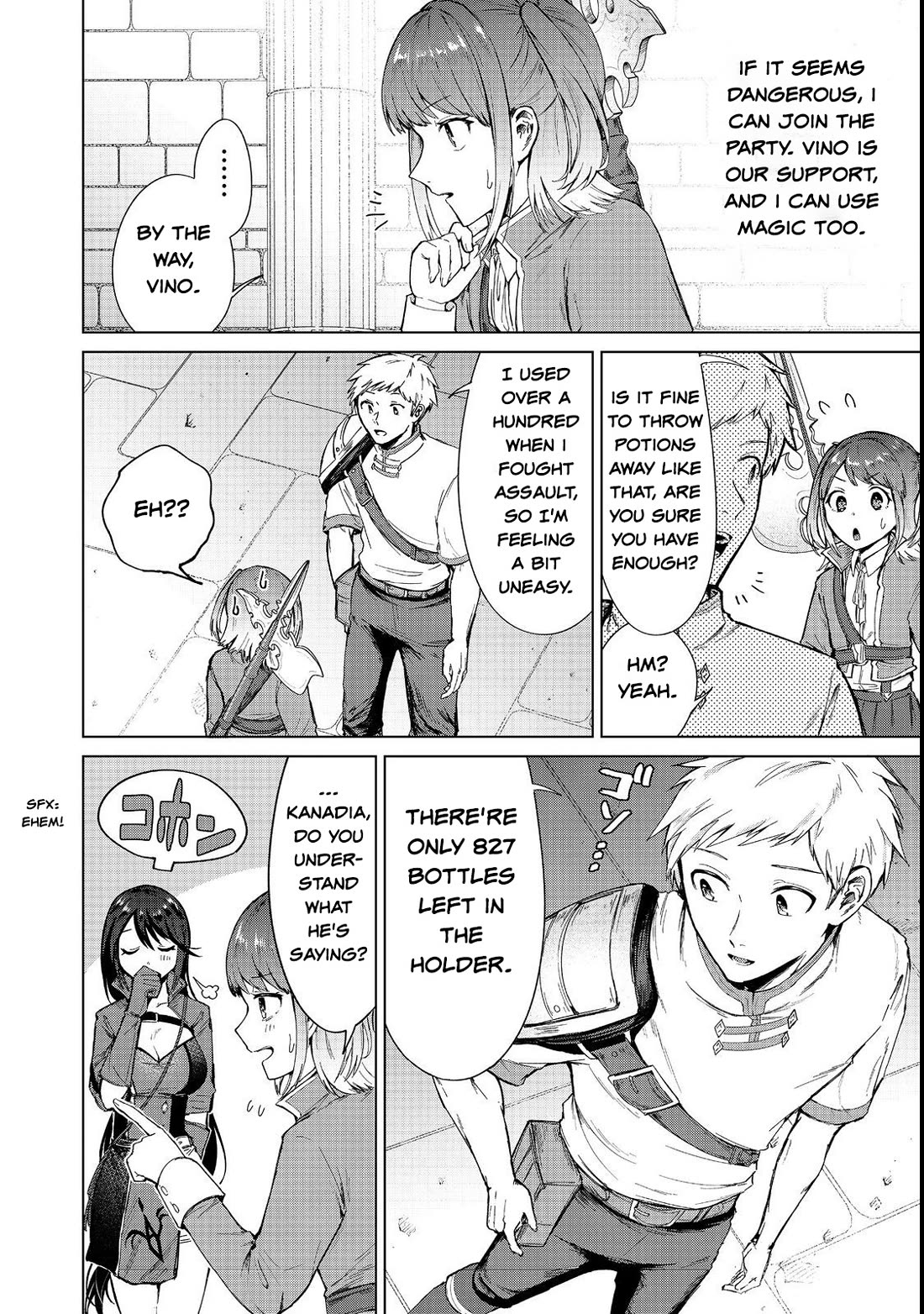 Throwing Potions at 160km/h! I Will Become the Strongest Adventurer by Throwing a Universal Recovery Medicine!? @COMIC chapter 12 page 8