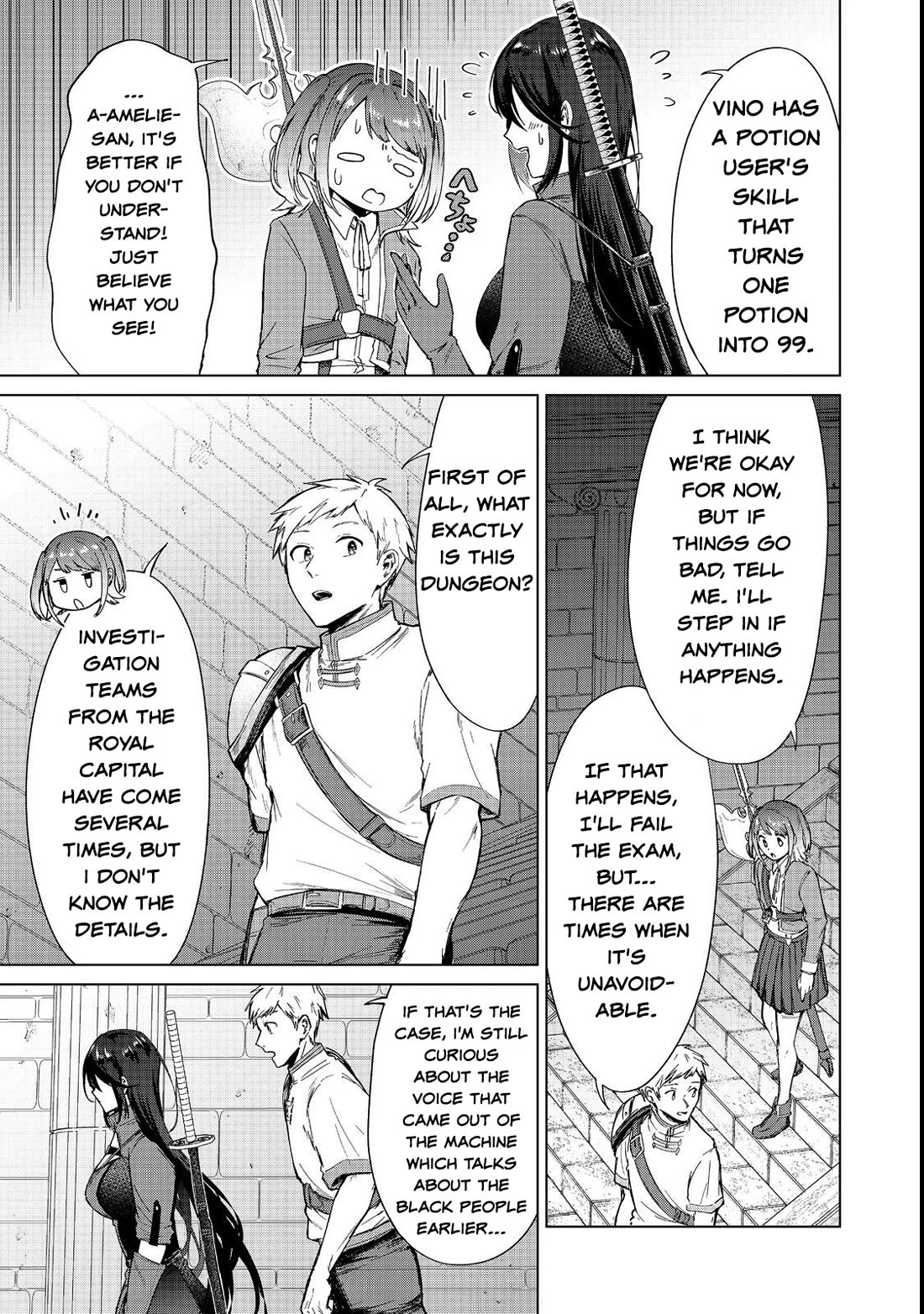 Throwing Potions at 160km/h! I Will Become the Strongest Adventurer by Throwing a Universal Recovery Medicine!? @COMIC chapter 12 page 9