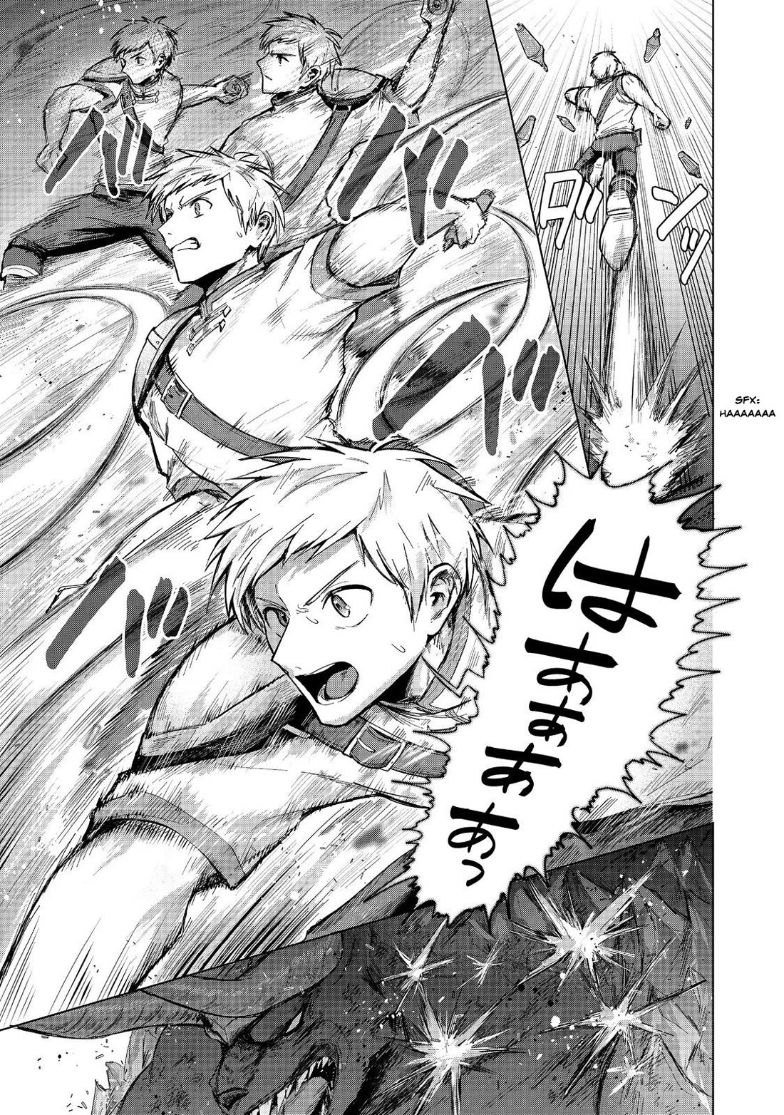 Throwing Potions at 160km/h! I Will Become the Strongest Adventurer by Throwing a Universal Recovery Medicine!? @COMIC chapter 13 page 13