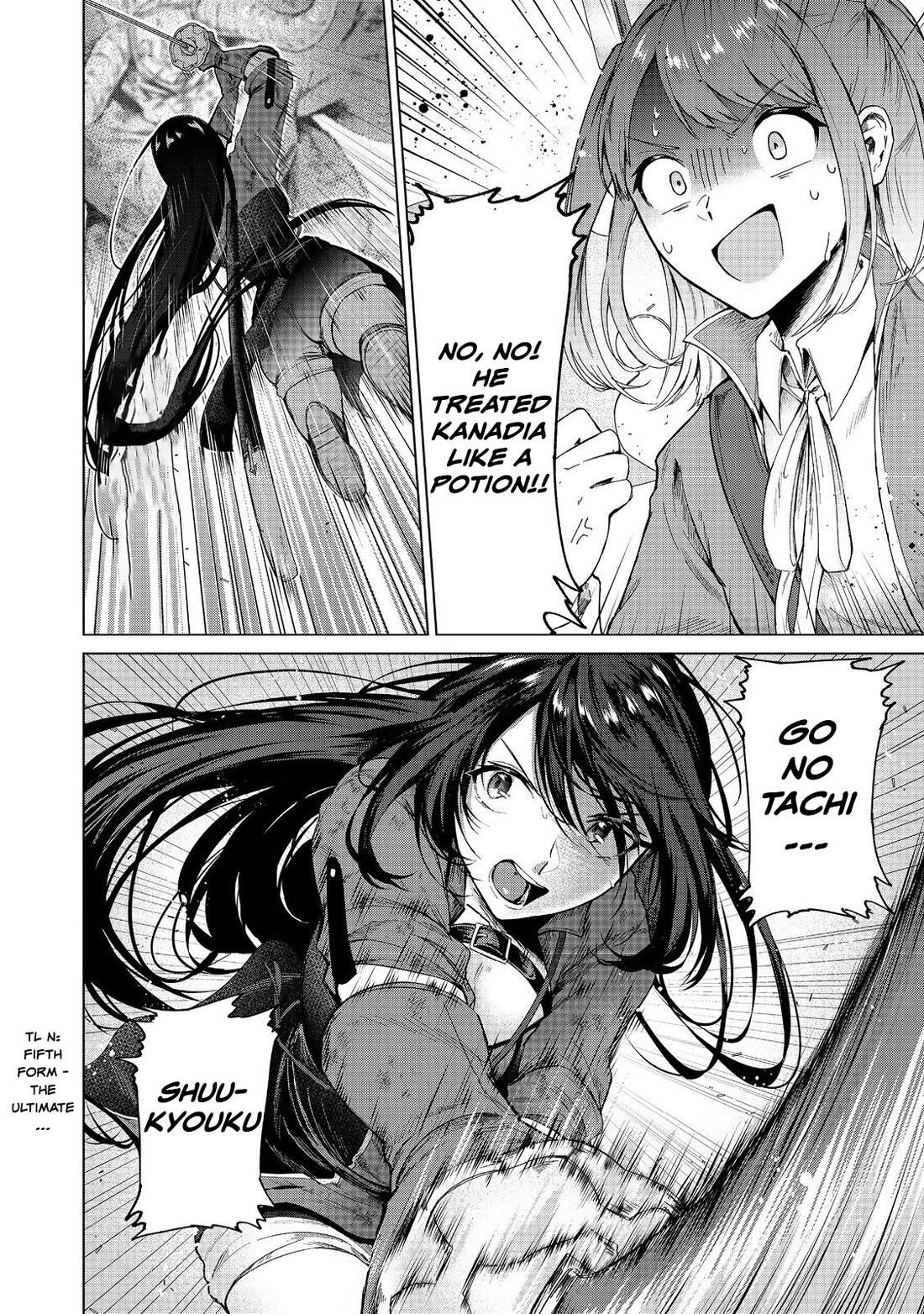 Throwing Potions at 160km/h! I Will Become the Strongest Adventurer by Throwing a Universal Recovery Medicine!? @COMIC chapter 13 page 20