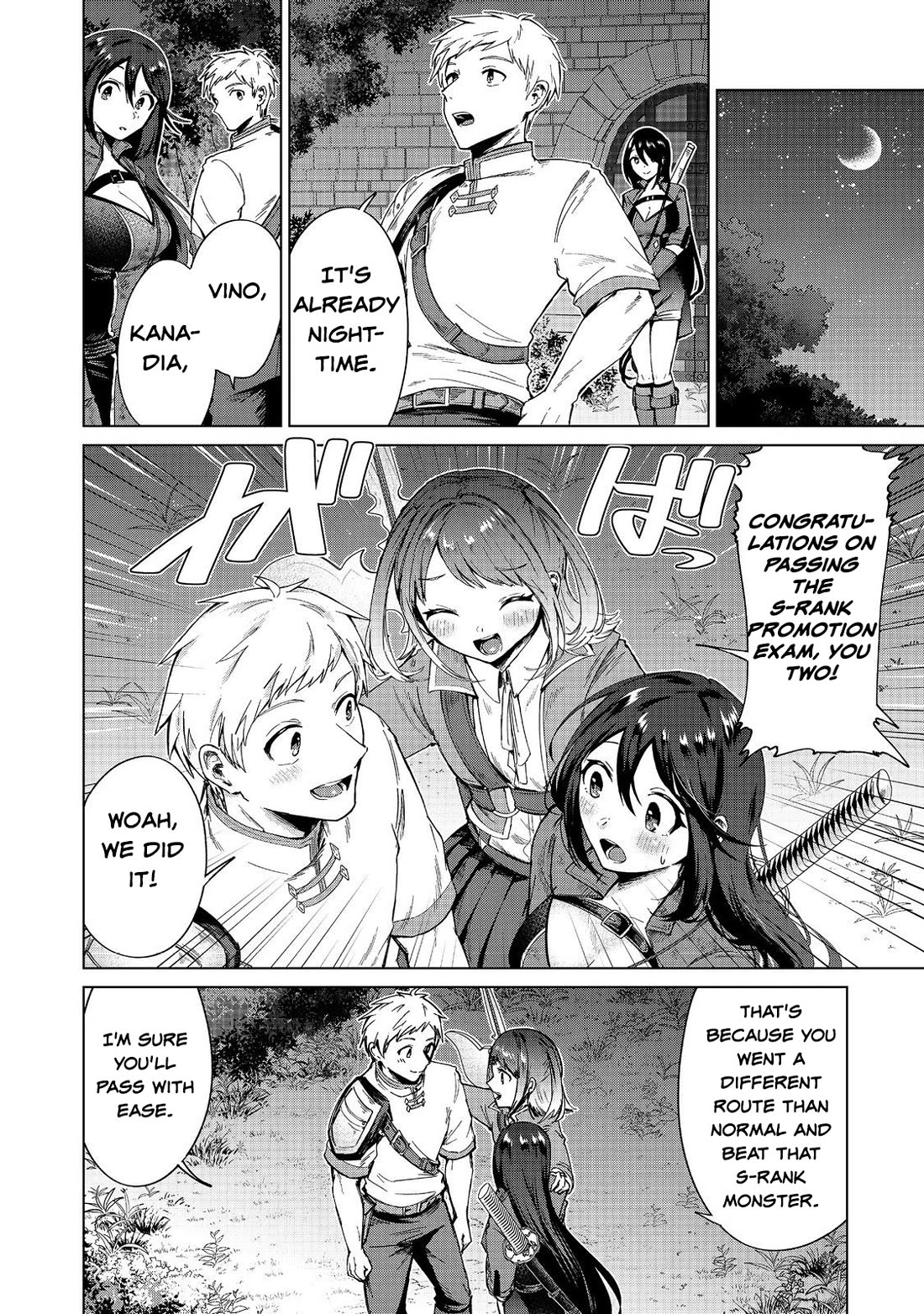 Throwing Potions at 160km/h! I Will Become the Strongest Adventurer by Throwing a Universal Recovery Medicine!? @COMIC chapter 13 page 24