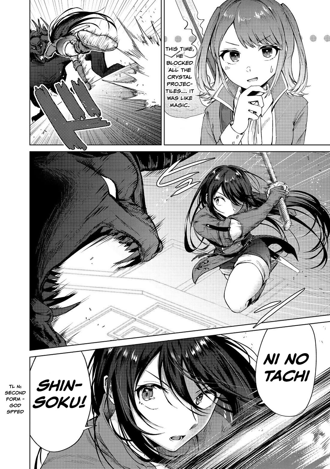 Throwing Potions at 160km/h! I Will Become the Strongest Adventurer by Throwing a Universal Recovery Medicine!? @COMIC chapter 13 page 6