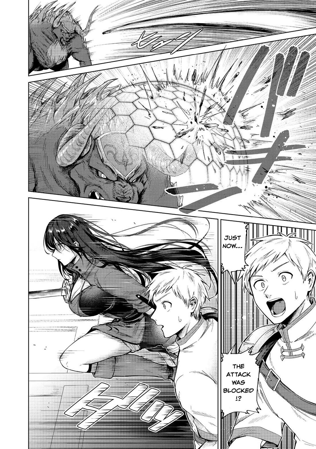 Throwing Potions at 160km/h! I Will Become the Strongest Adventurer by Throwing a Universal Recovery Medicine!? @COMIC chapter 13 page 8