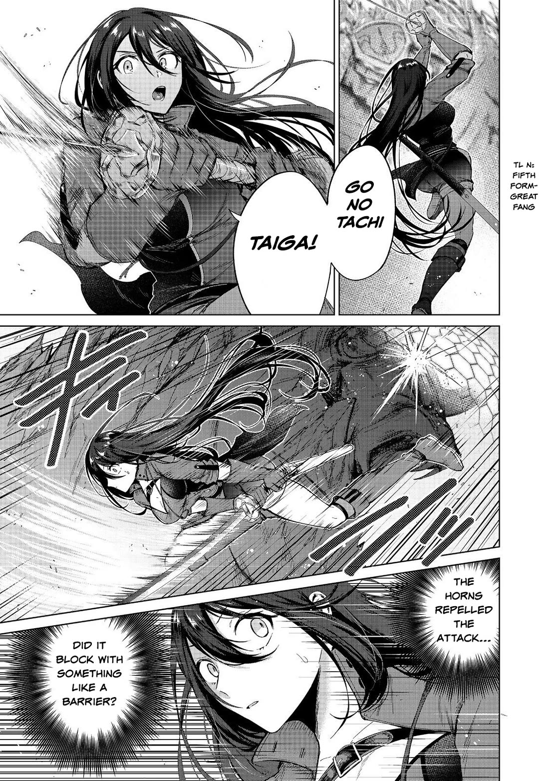 Throwing Potions at 160km/h! I Will Become the Strongest Adventurer by Throwing a Universal Recovery Medicine!? @COMIC chapter 13 page 9