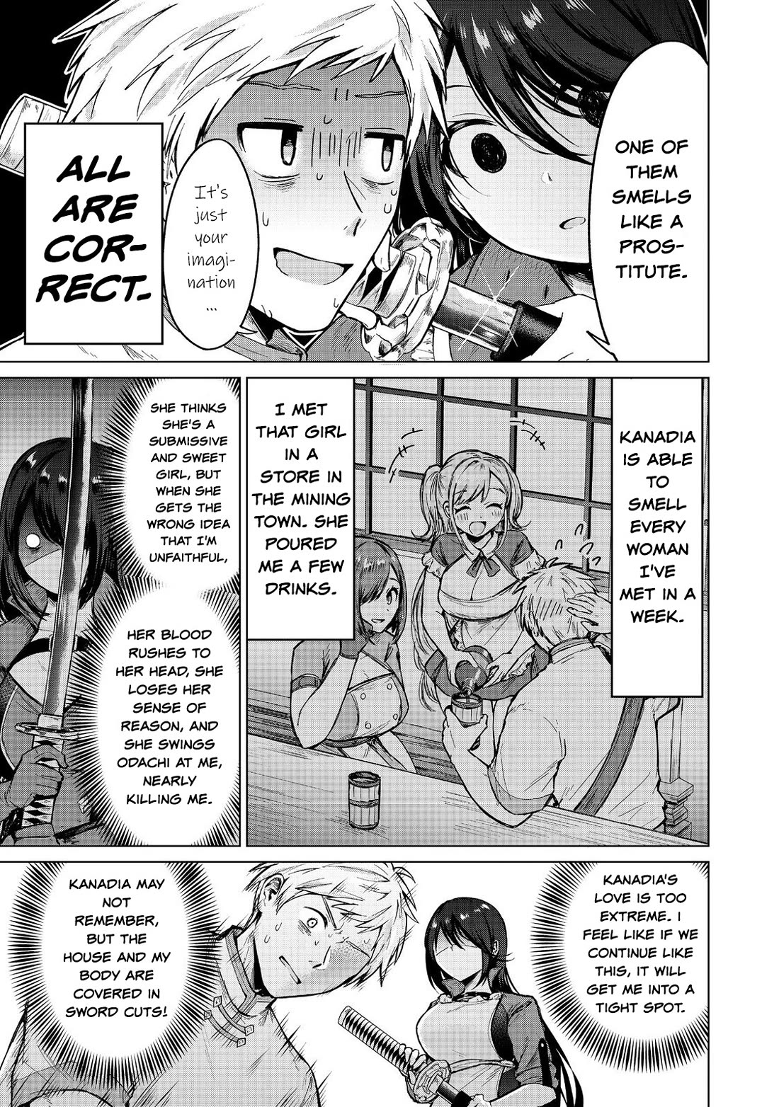 Throwing Potions at 160km/h! I Will Become the Strongest Adventurer by Throwing a Universal Recovery Medicine!? @COMIC chapter 14 page 17