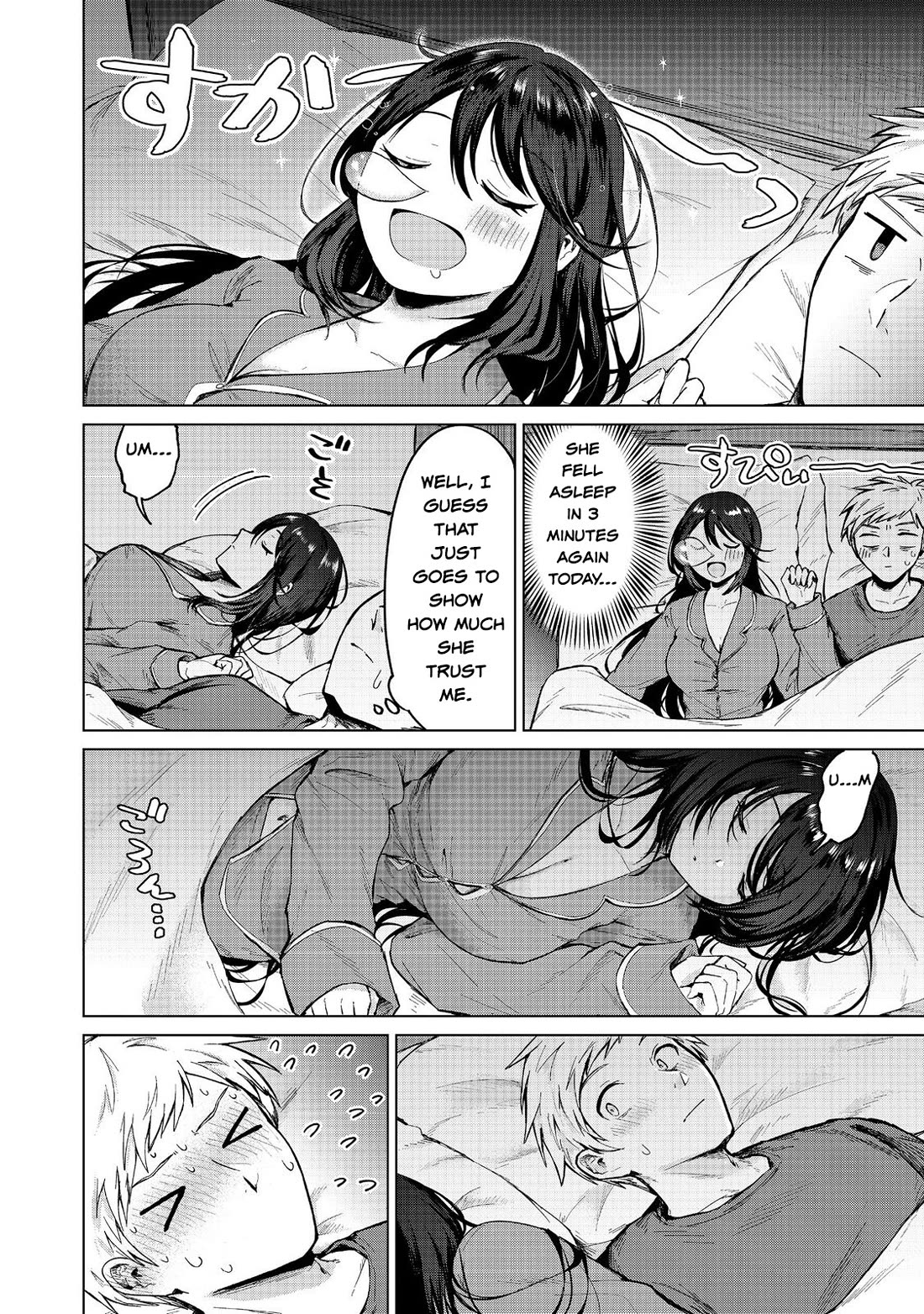 Throwing Potions at 160km/h! I Will Become the Strongest Adventurer by Throwing a Universal Recovery Medicine!? @COMIC chapter 14 page 20