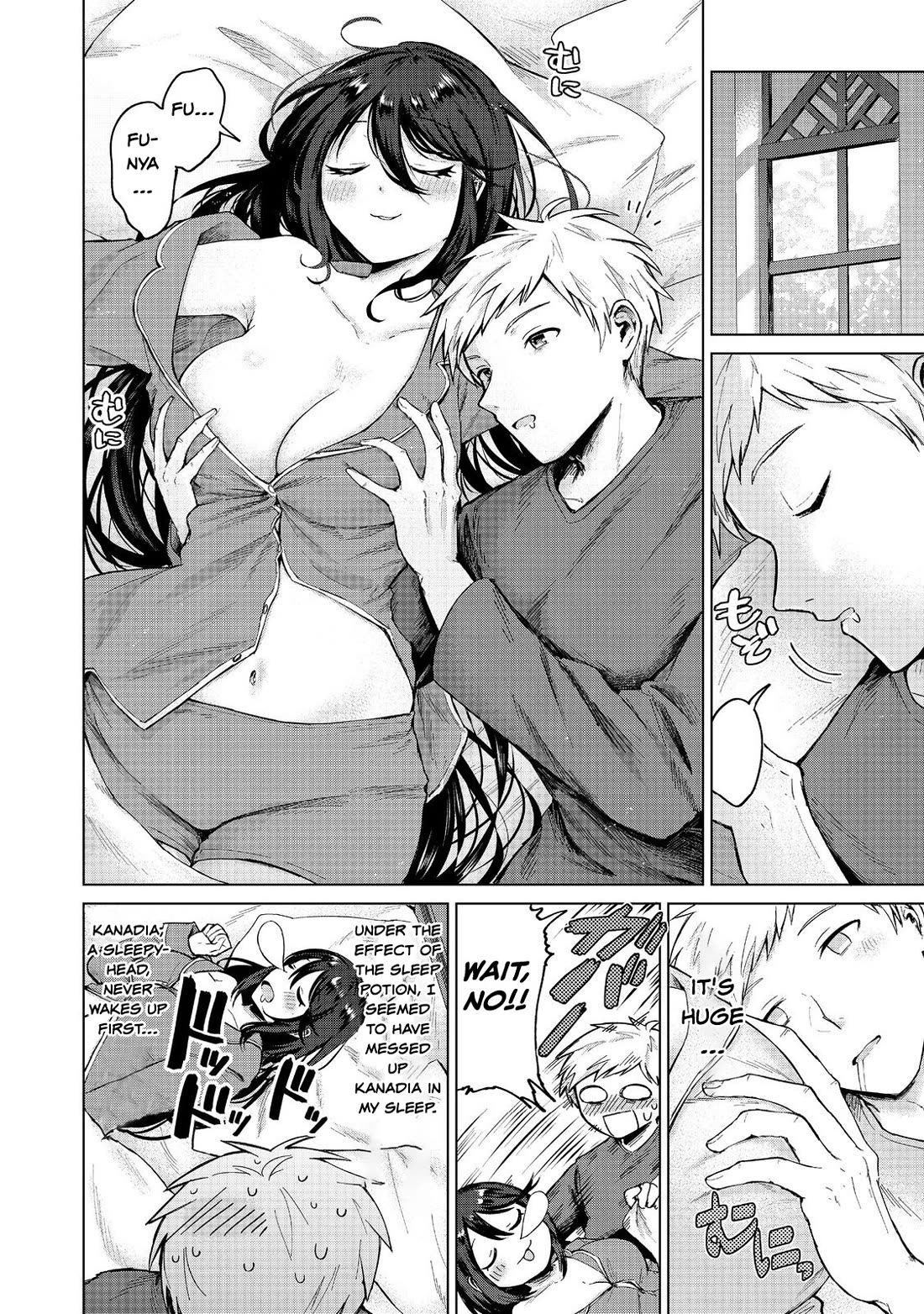 Throwing Potions at 160km/h! I Will Become the Strongest Adventurer by Throwing a Universal Recovery Medicine!? @COMIC chapter 14 page 22