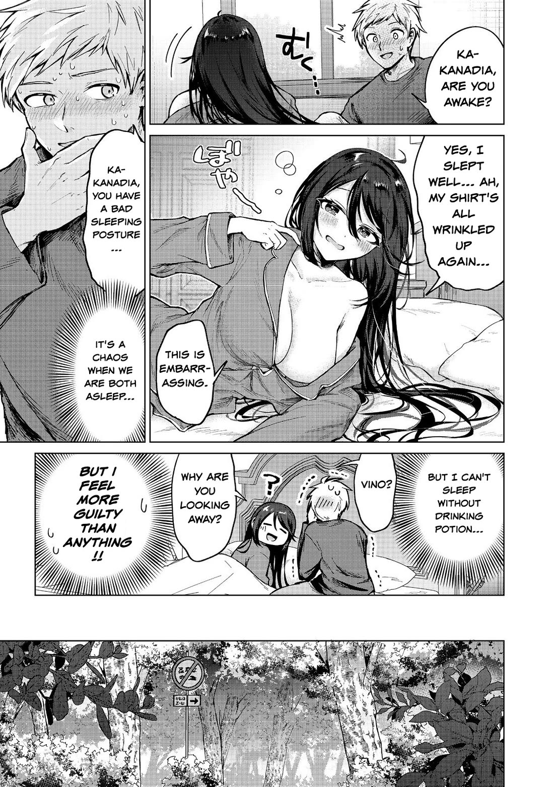 Throwing Potions at 160km/h! I Will Become the Strongest Adventurer by Throwing a Universal Recovery Medicine!? @COMIC chapter 14 page 23