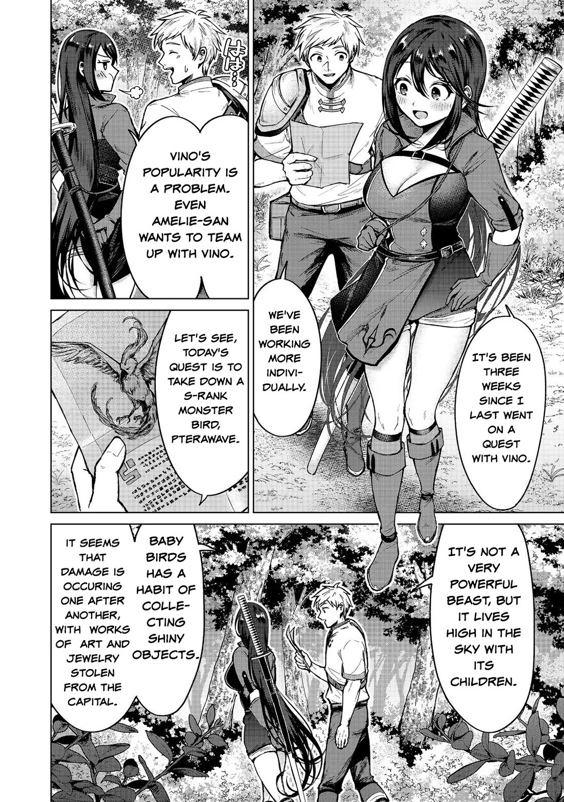 Throwing Potions at 160km/h! I Will Become the Strongest Adventurer by Throwing a Universal Recovery Medicine!? @COMIC chapter 14 page 24