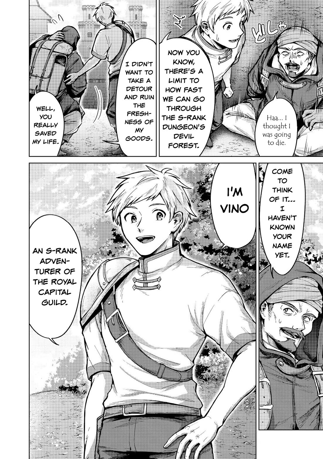 Throwing Potions at 160km/h! I Will Become the Strongest Adventurer by Throwing a Universal Recovery Medicine!? @COMIC chapter 14 page 8