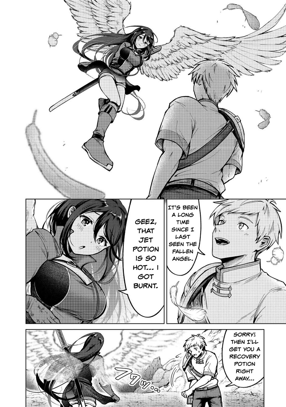 Throwing Potions at 160km/h! I Will Become the Strongest Adventurer by Throwing a Universal Recovery Medicine!? @COMIC chapter 15 page 12