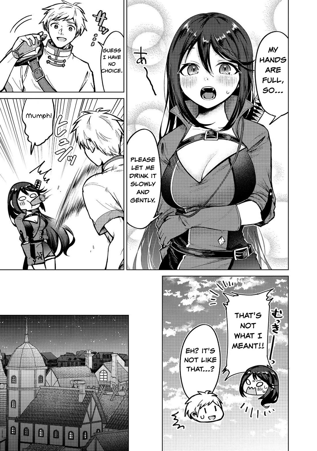 Throwing Potions at 160km/h! I Will Become the Strongest Adventurer by Throwing a Universal Recovery Medicine!? @COMIC chapter 15 page 13