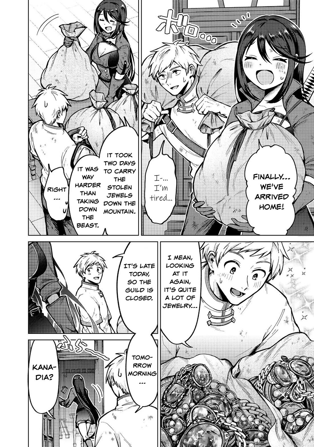 Throwing Potions at 160km/h! I Will Become the Strongest Adventurer by Throwing a Universal Recovery Medicine!? @COMIC chapter 15 page 14