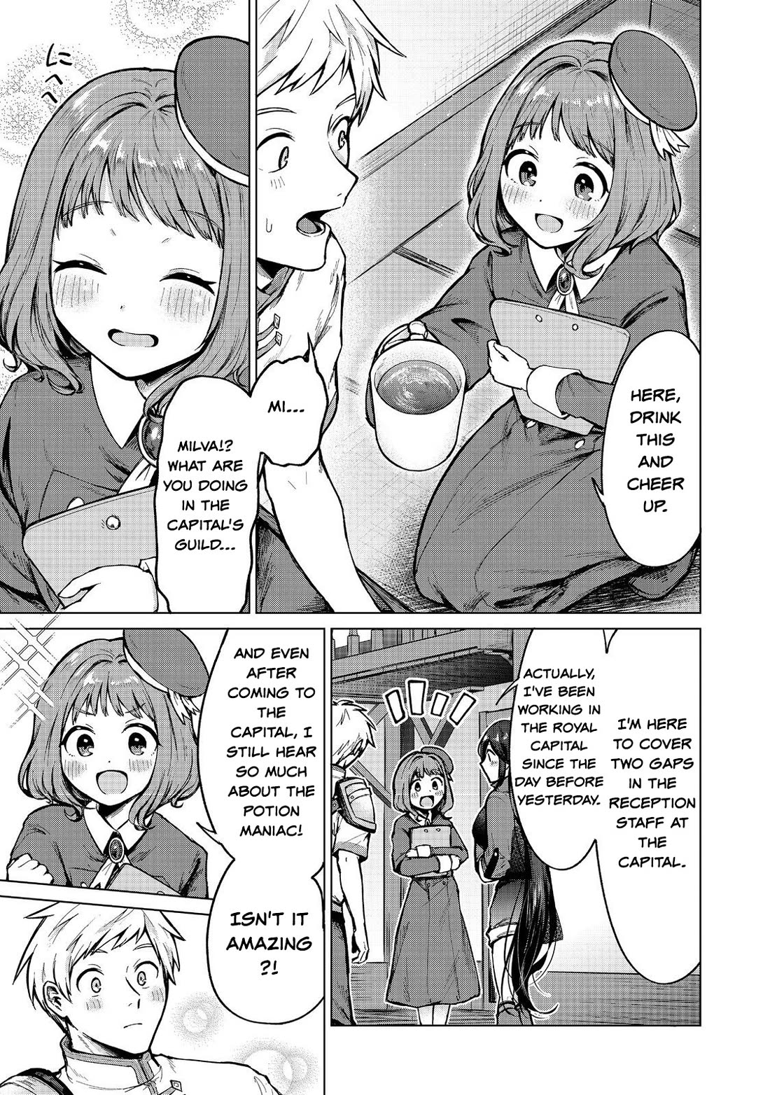 Throwing Potions at 160km/h! I Will Become the Strongest Adventurer by Throwing a Universal Recovery Medicine!? @COMIC chapter 15 page 19