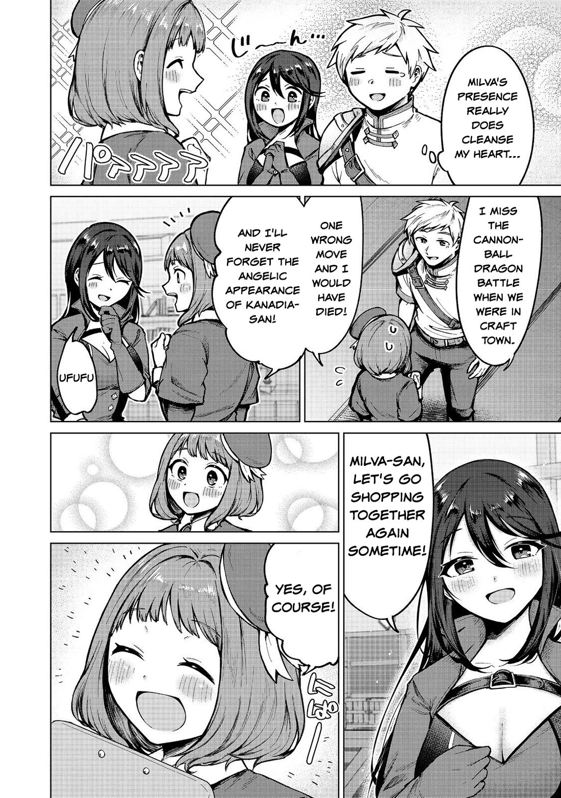 Throwing Potions at 160km/h! I Will Become the Strongest Adventurer by Throwing a Universal Recovery Medicine!? @COMIC chapter 15 page 20