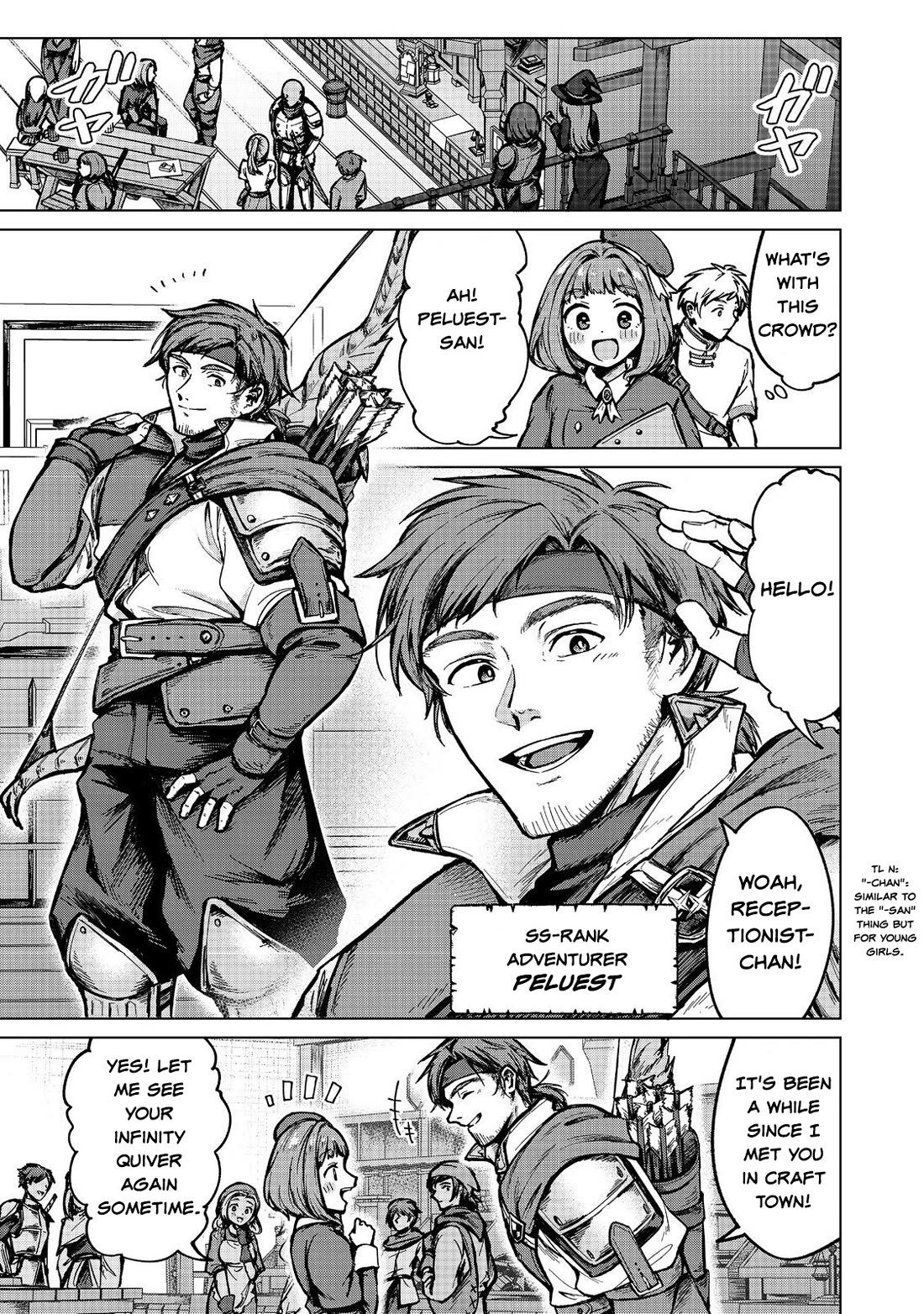 Throwing Potions at 160km/h! I Will Become the Strongest Adventurer by Throwing a Universal Recovery Medicine!? @COMIC chapter 15 page 21