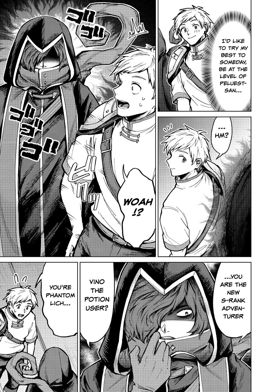 Throwing Potions at 160km/h! I Will Become the Strongest Adventurer by Throwing a Universal Recovery Medicine!? @COMIC chapter 15 page 25