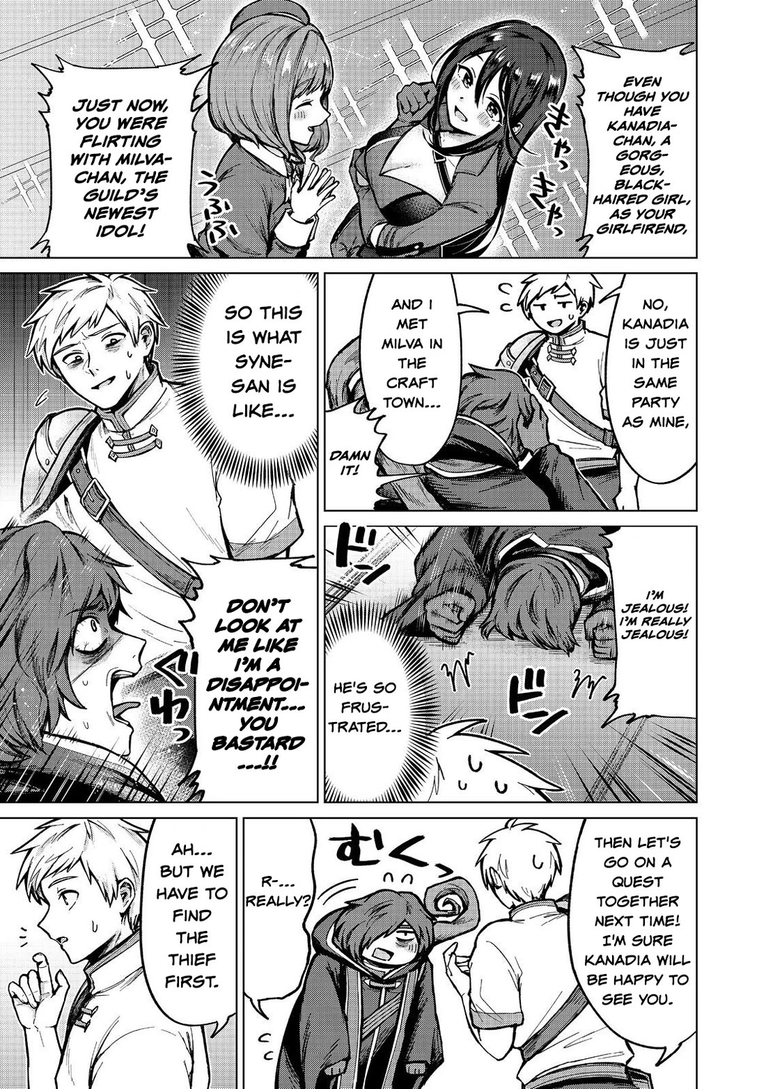 Throwing Potions at 160km/h! I Will Become the Strongest Adventurer by Throwing a Universal Recovery Medicine!? @COMIC chapter 15 page 27