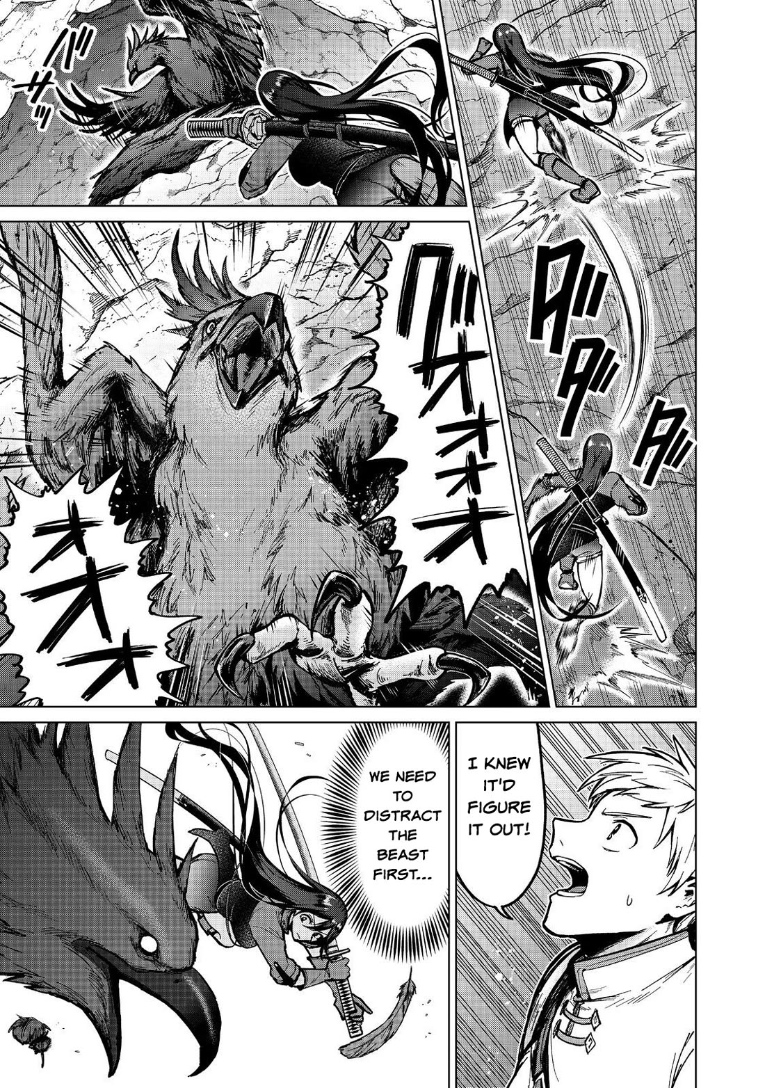 Throwing Potions at 160km/h! I Will Become the Strongest Adventurer by Throwing a Universal Recovery Medicine!? @COMIC chapter 15 page 5