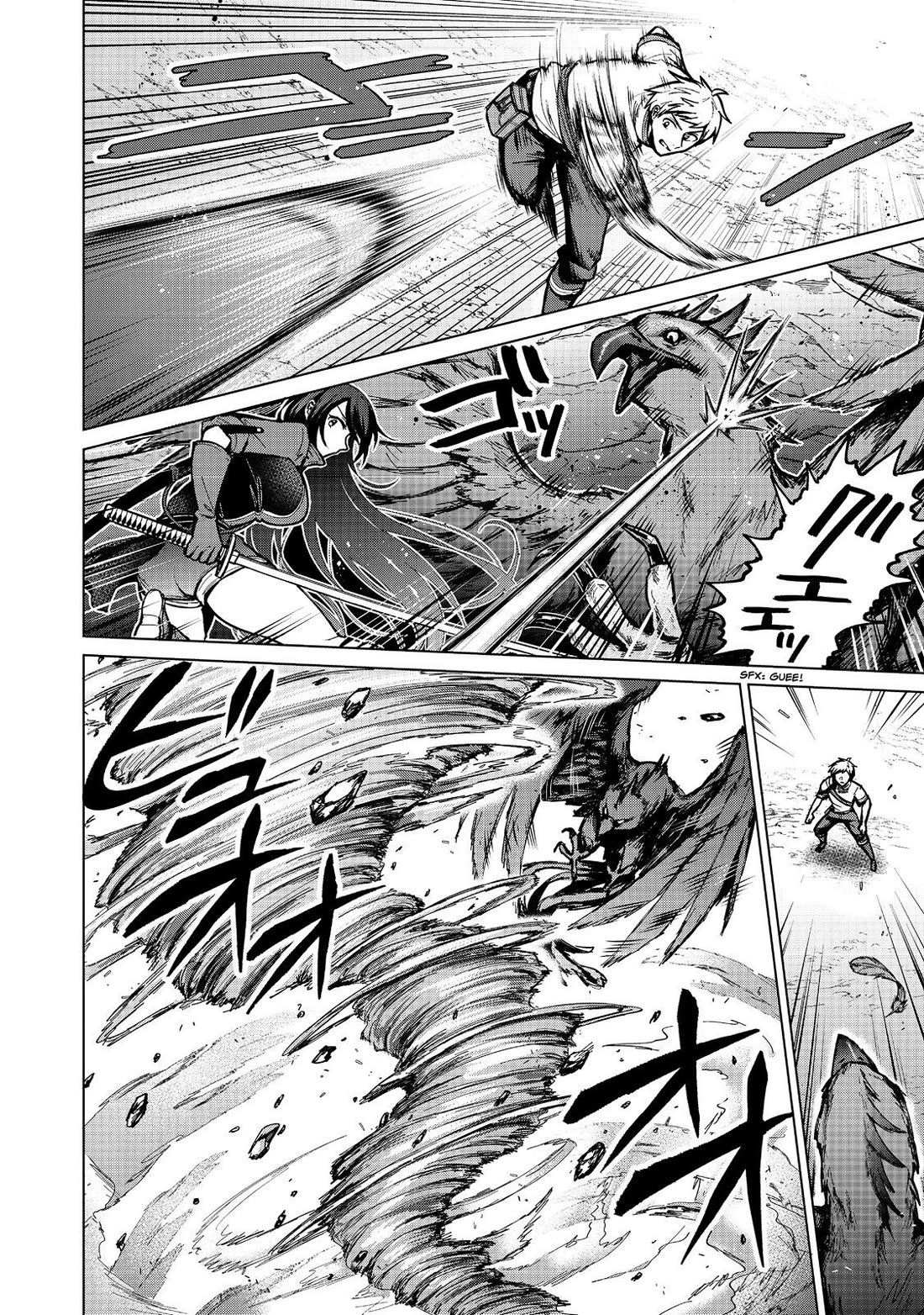 Throwing Potions at 160km/h! I Will Become the Strongest Adventurer by Throwing a Universal Recovery Medicine!? @COMIC chapter 15 page 6