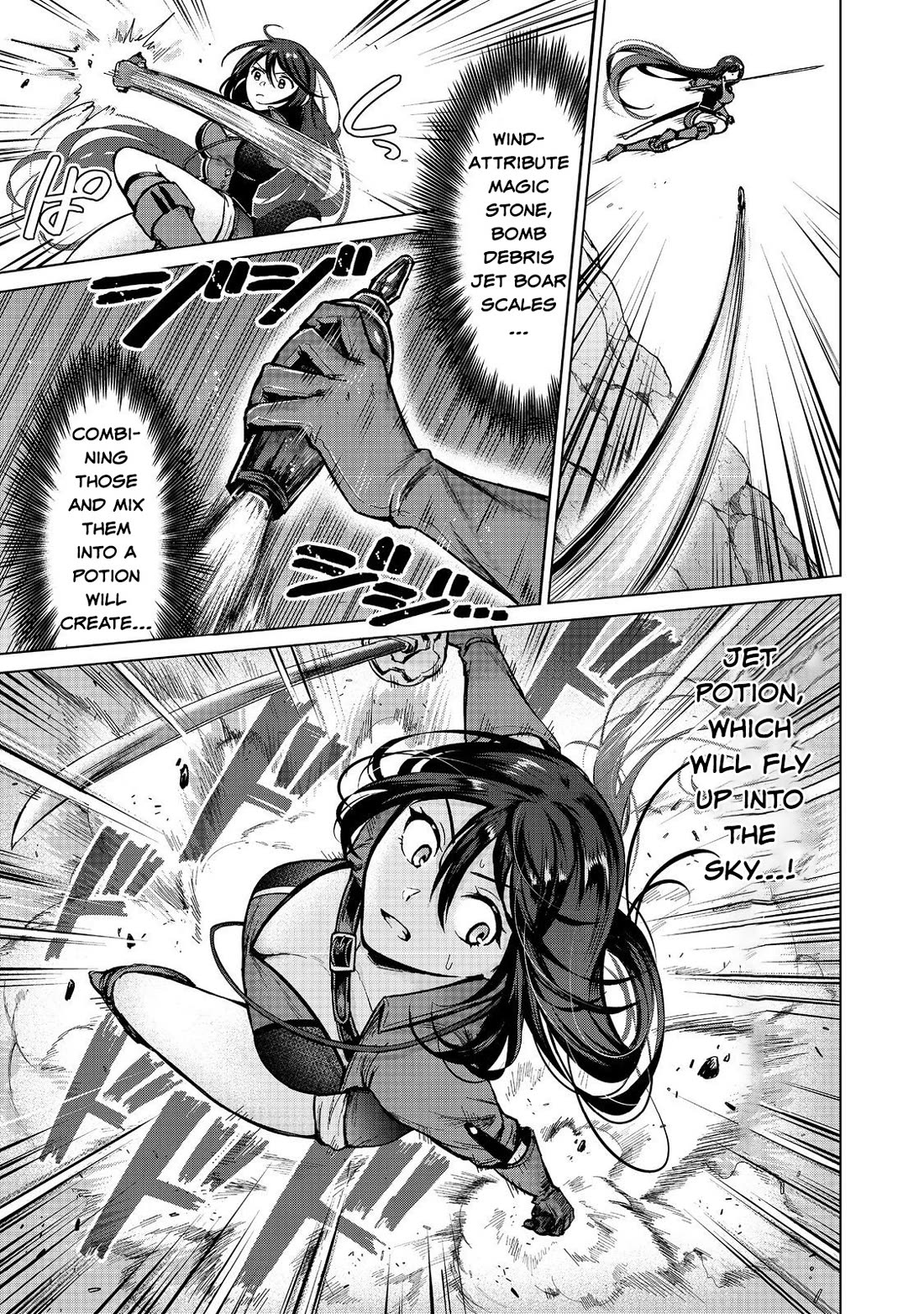 Throwing Potions at 160km/h! I Will Become the Strongest Adventurer by Throwing a Universal Recovery Medicine!? @COMIC chapter 15 page 9