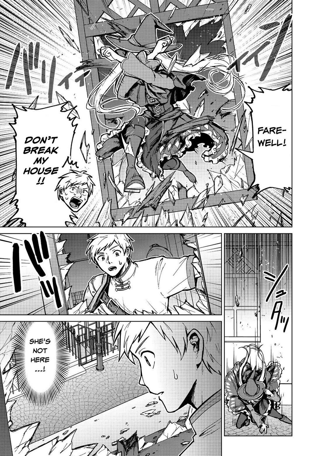 Throwing Potions at 160km/h! I Will Become the Strongest Adventurer by Throwing a Universal Recovery Medicine!? @COMIC chapter 16 page 11